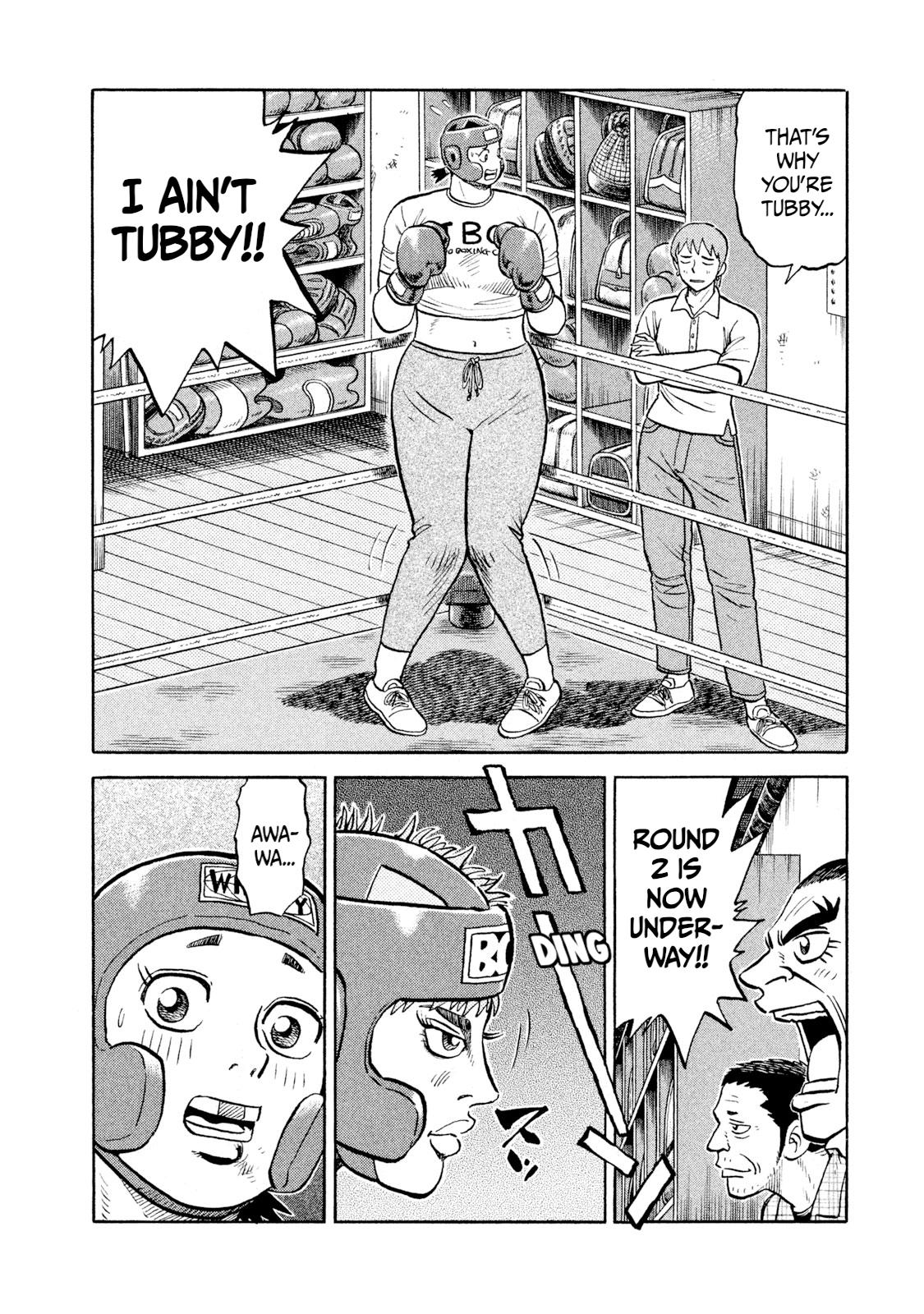 Rice Shoulder Chapter 16 8