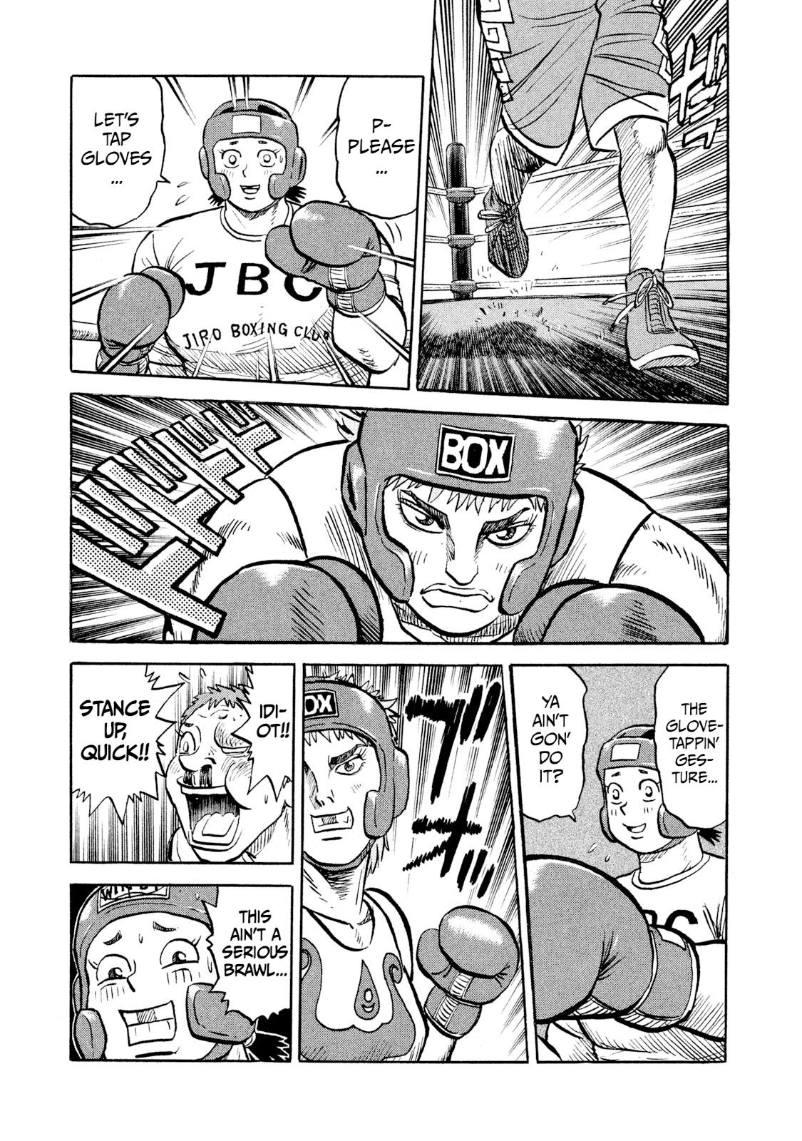 Rice Shoulder Chapter 16 9