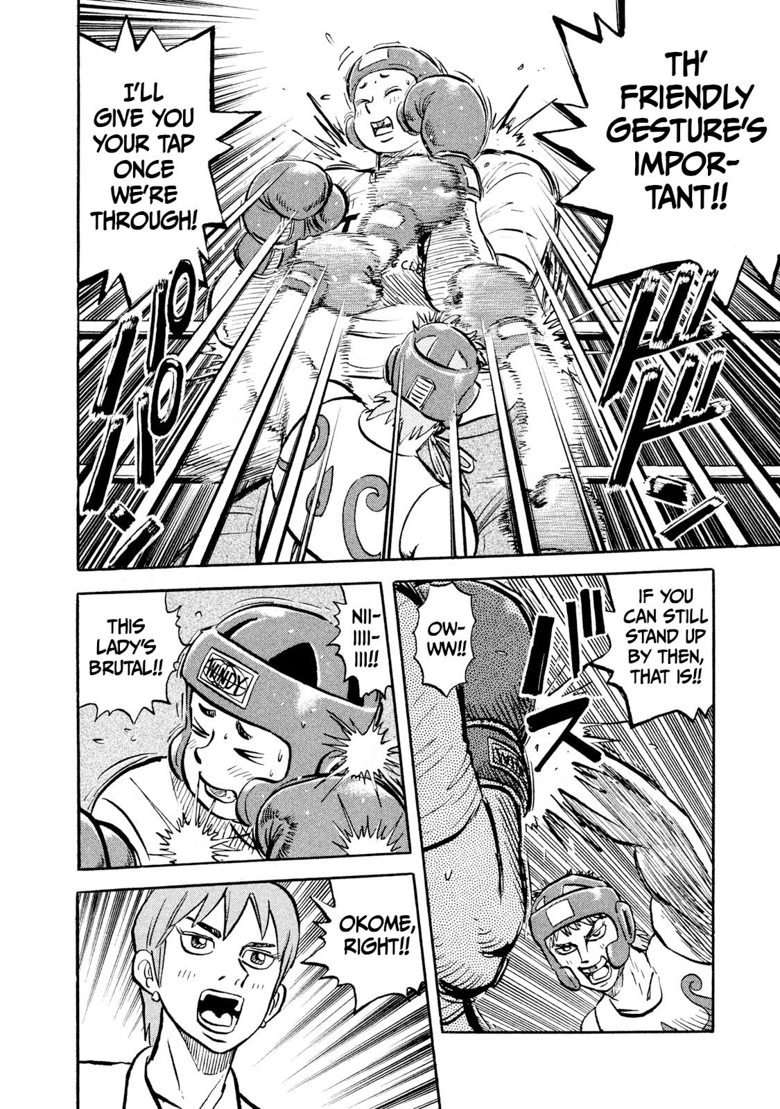 Rice Shoulder Chapter 16 10