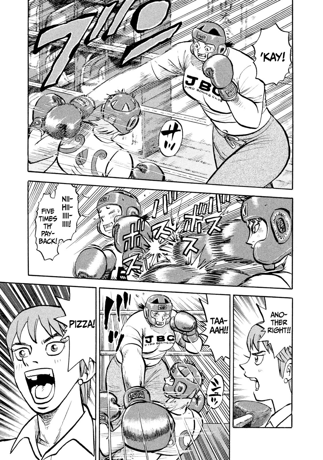 Rice Shoulder Chapter 16 11