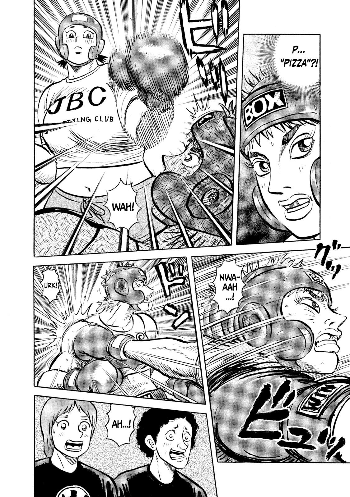 Rice Shoulder Chapter 16 12