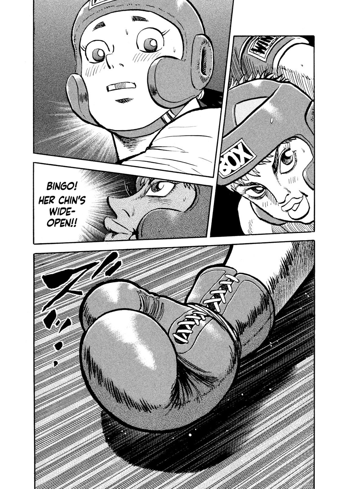 Rice Shoulder Chapter 16 18