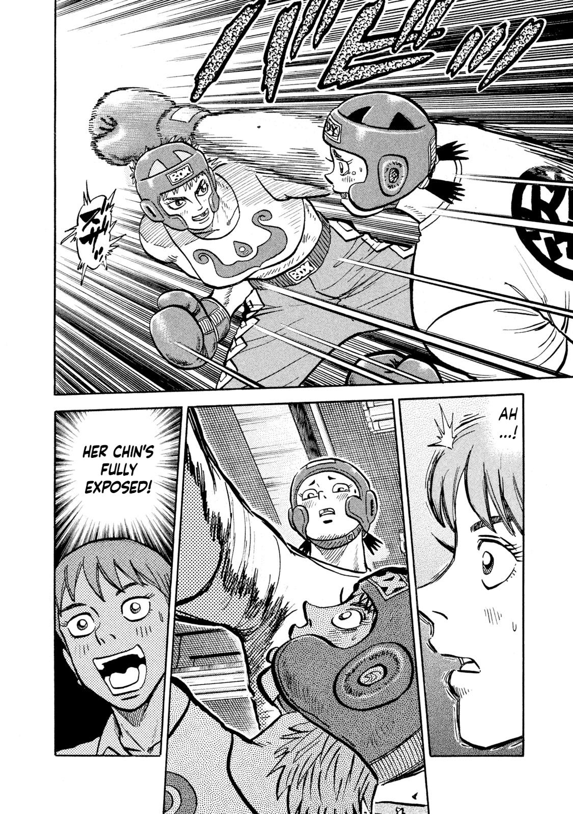 Rice Shoulder Chapter 17 8