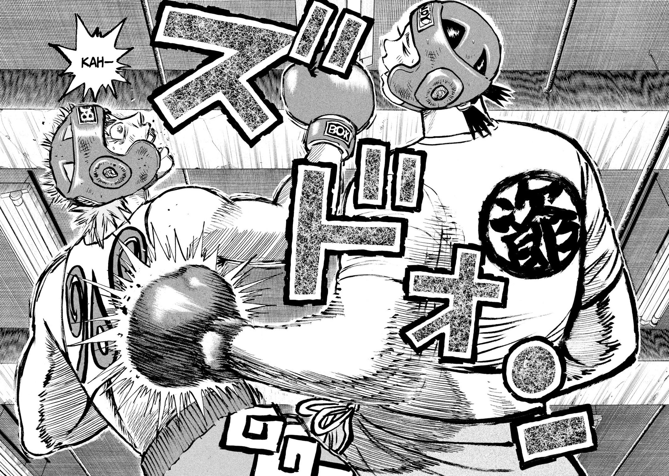 Rice Shoulder Chapter 17 11