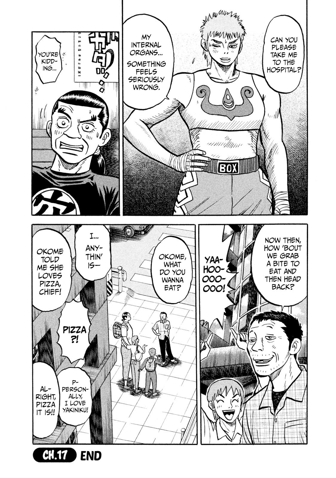 Rice Shoulder Chapter 17 18