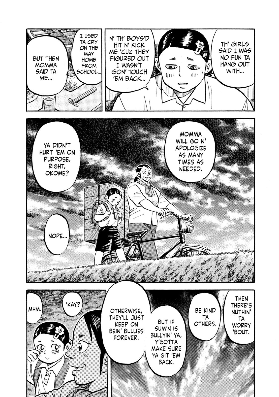 Rice Shoulder Chapter 18 8