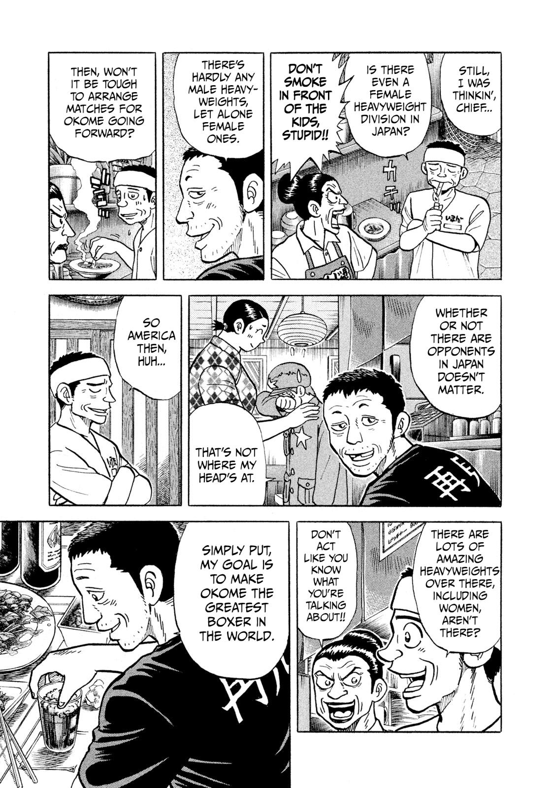 Rice Shoulder Chapter 18 15