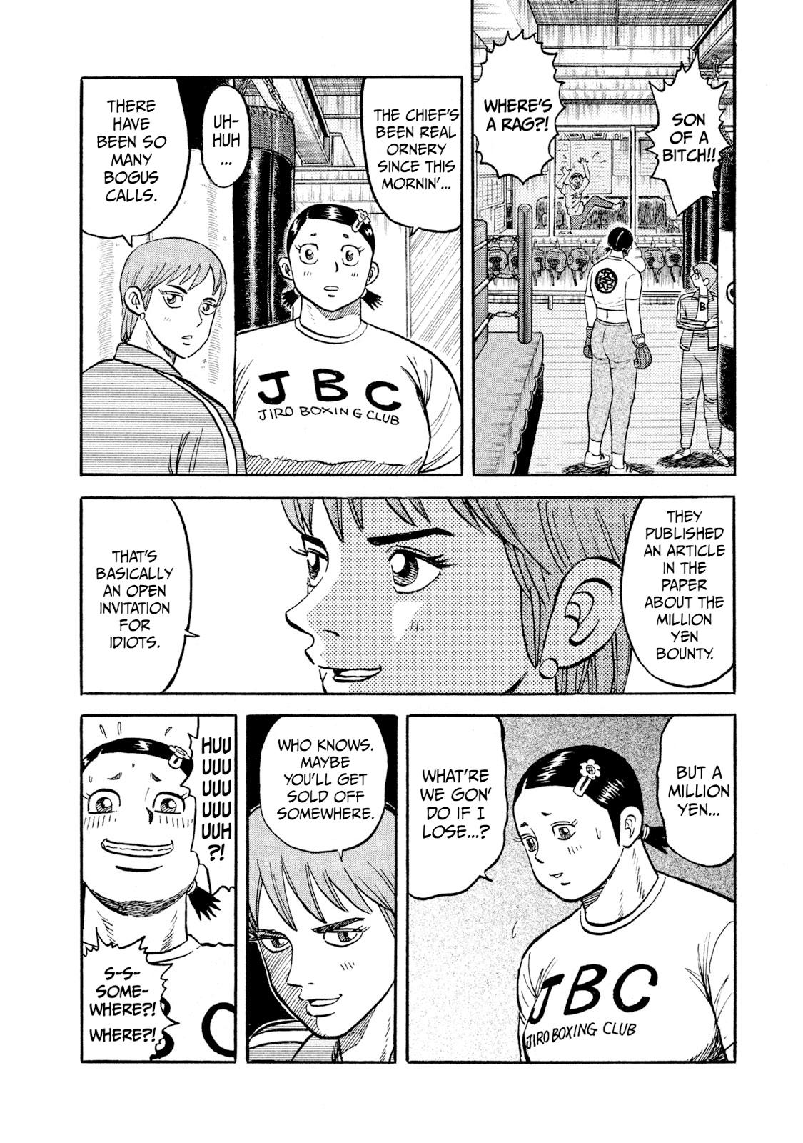 Rice Shoulder Chapter 19 4