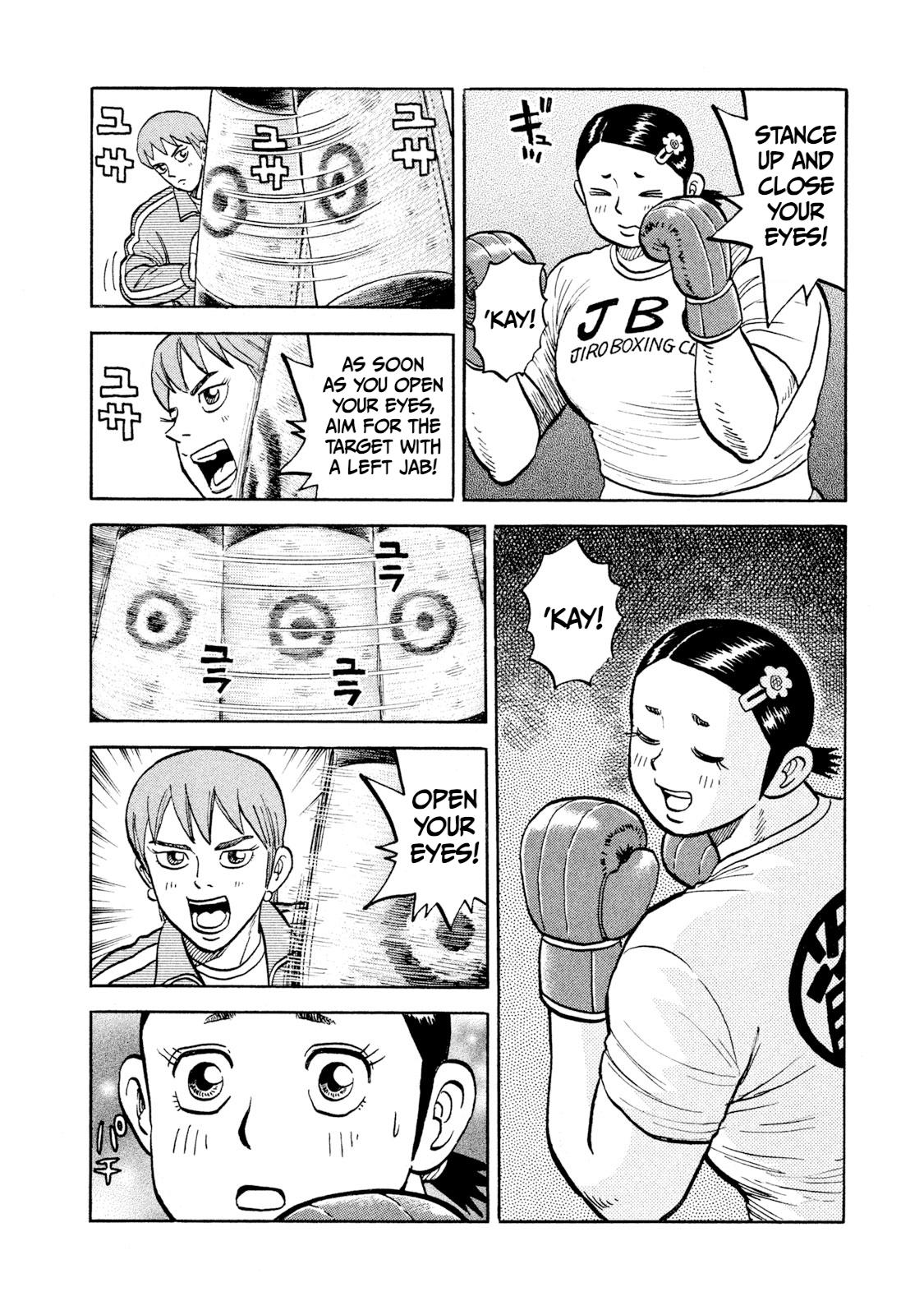 Rice Shoulder Chapter 19 6