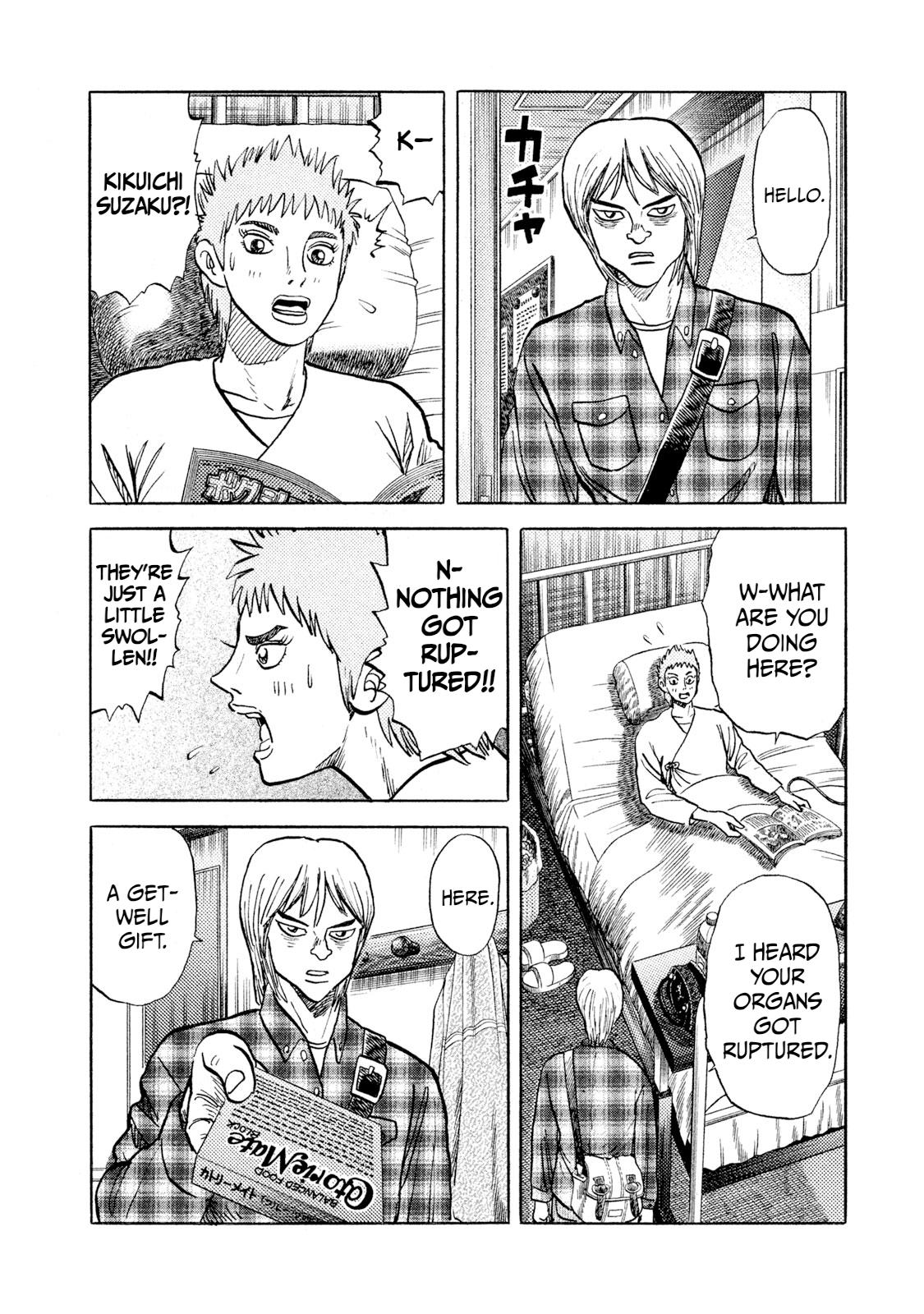 Rice Shoulder Chapter 19 14