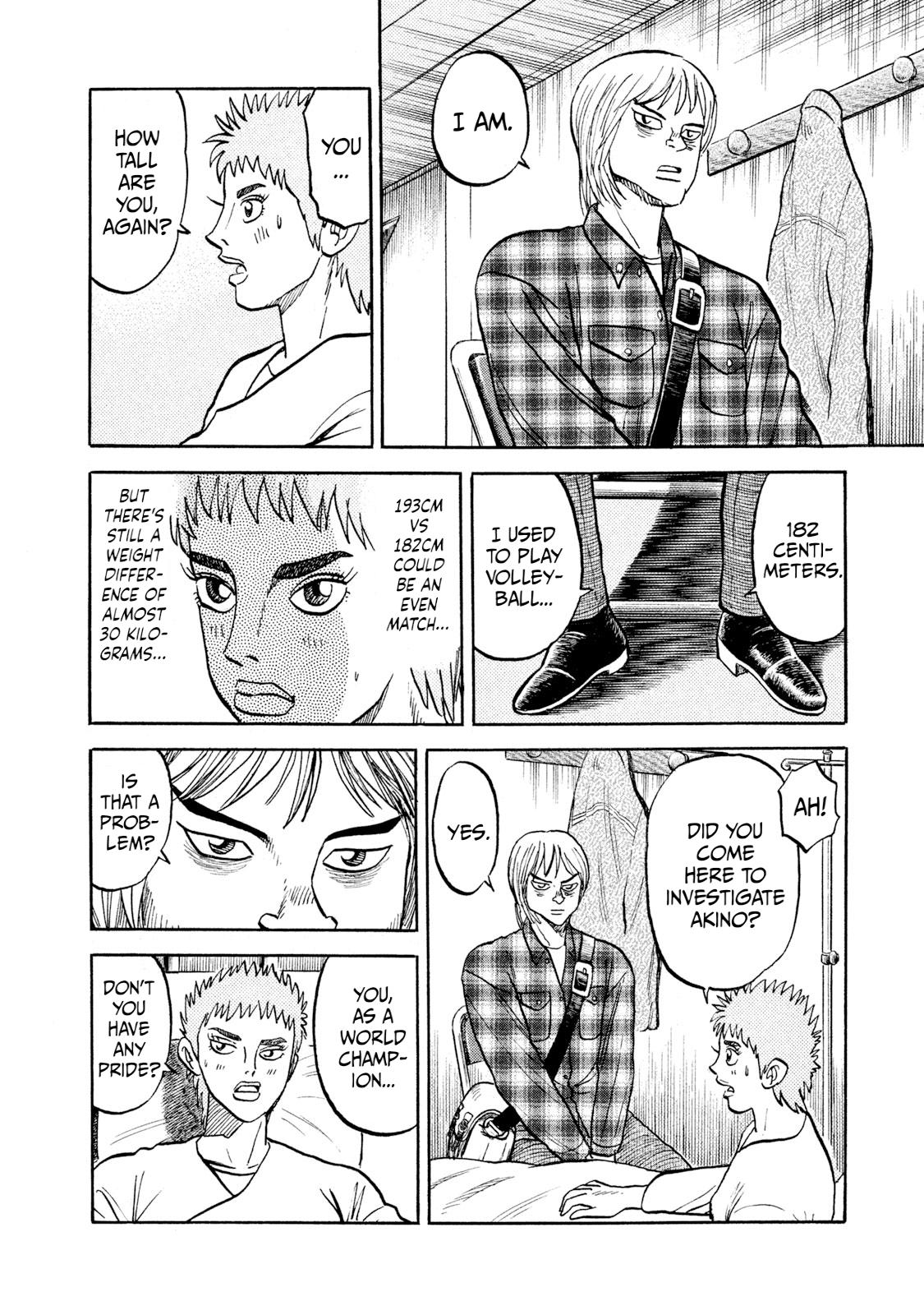 Rice Shoulder Chapter 19 16