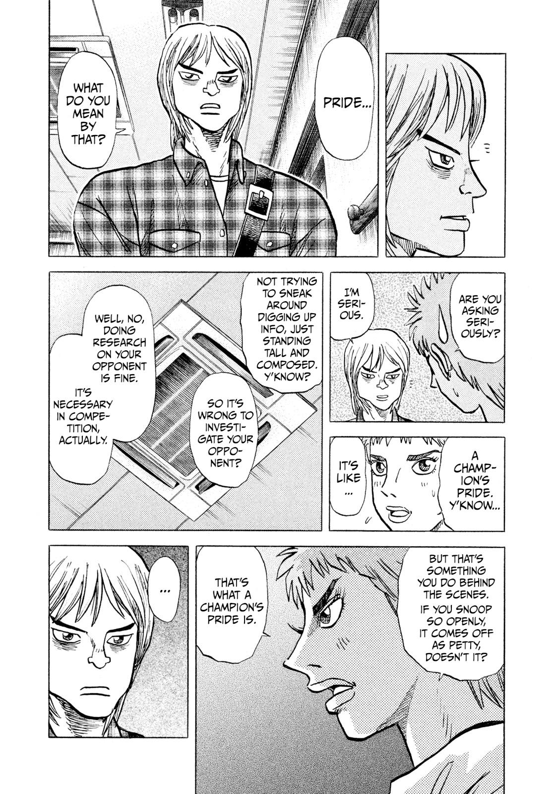 Rice Shoulder Chapter 19 17