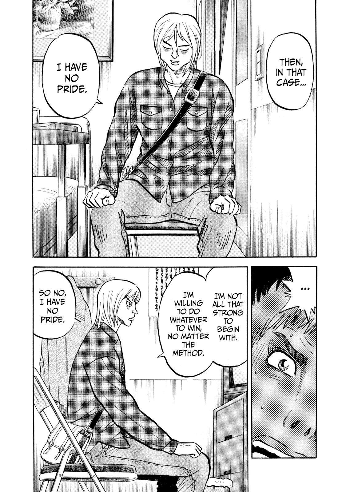 Rice Shoulder Chapter 19 18