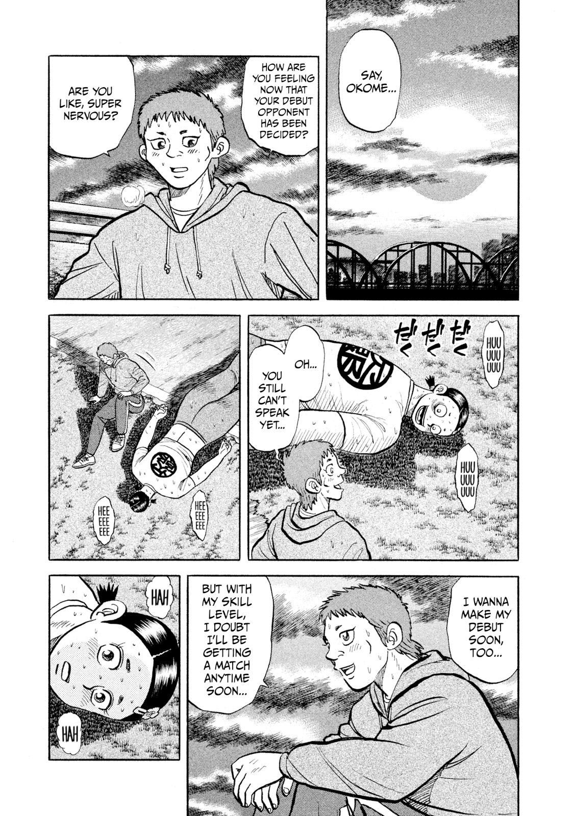 Rice Shoulder Chapter 20 5