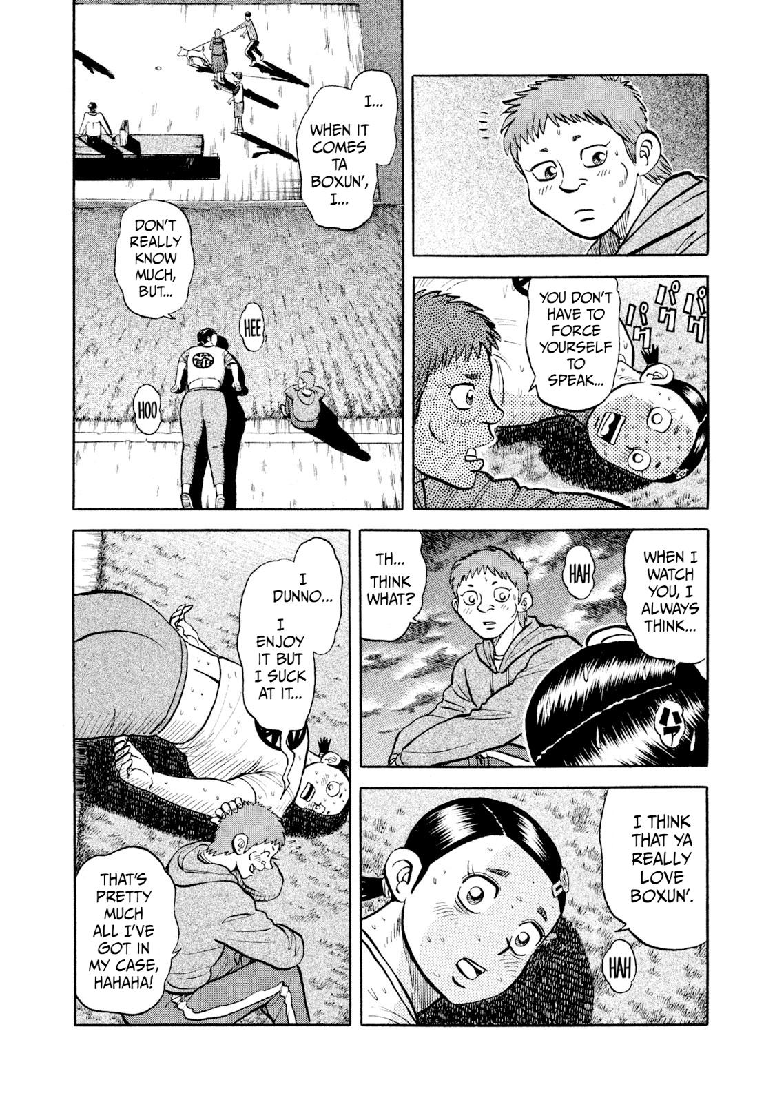 Rice Shoulder Chapter 20 6