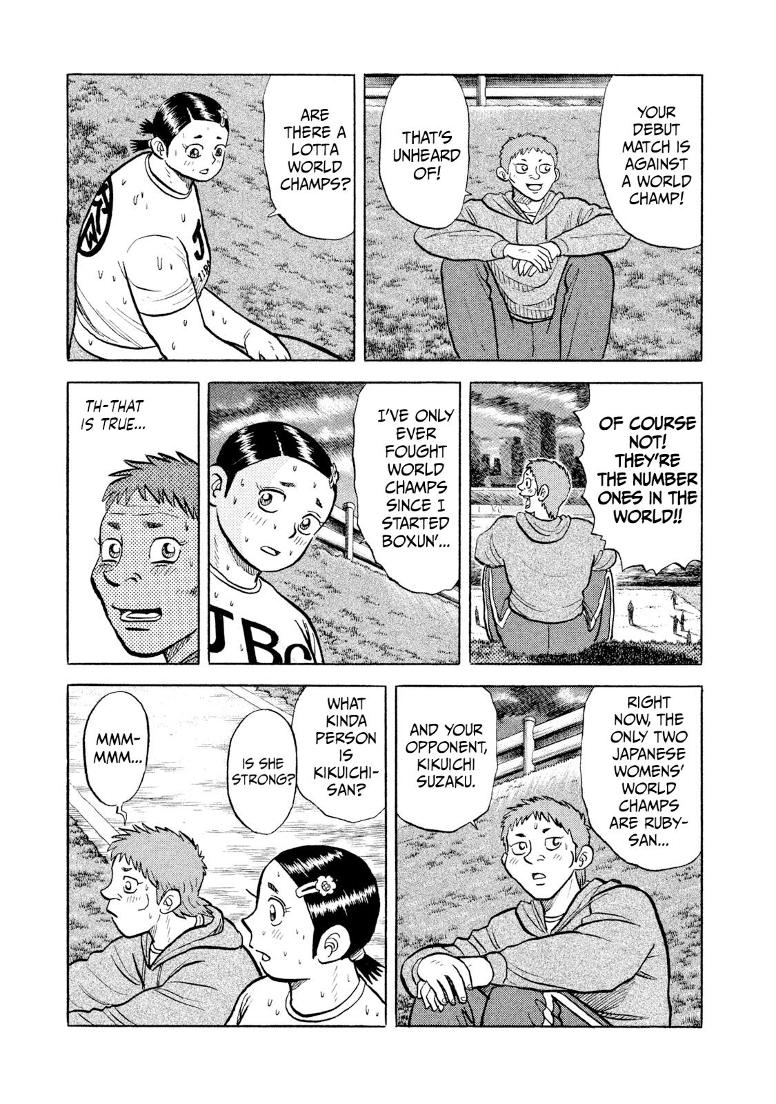 Rice Shoulder Chapter 20 9