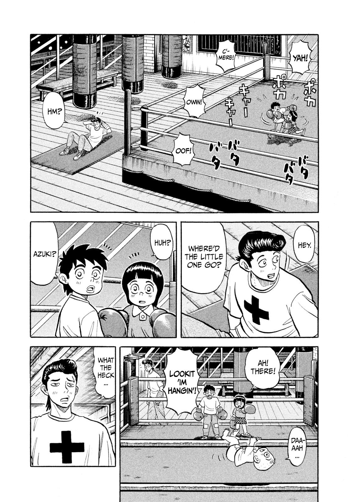 Rice Shoulder Chapter 21 3