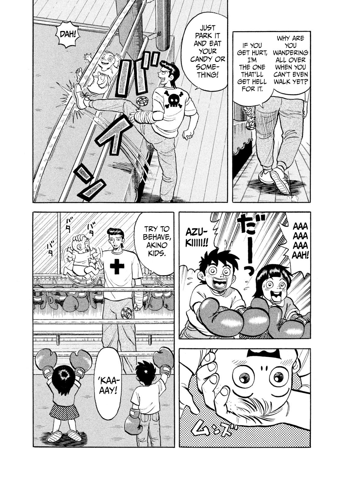 Rice Shoulder Chapter 21 4