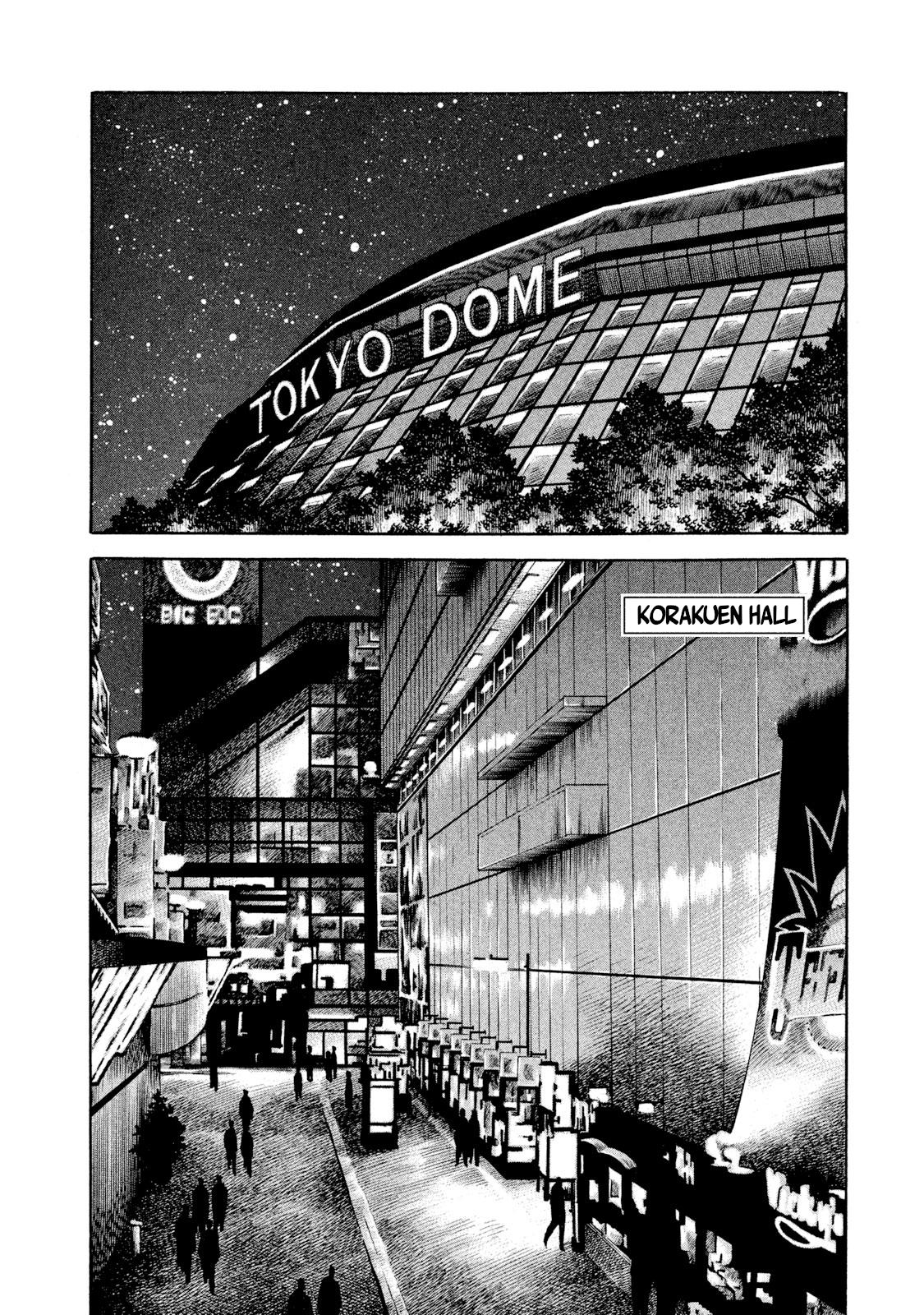 Rice Shoulder Chapter 21 6