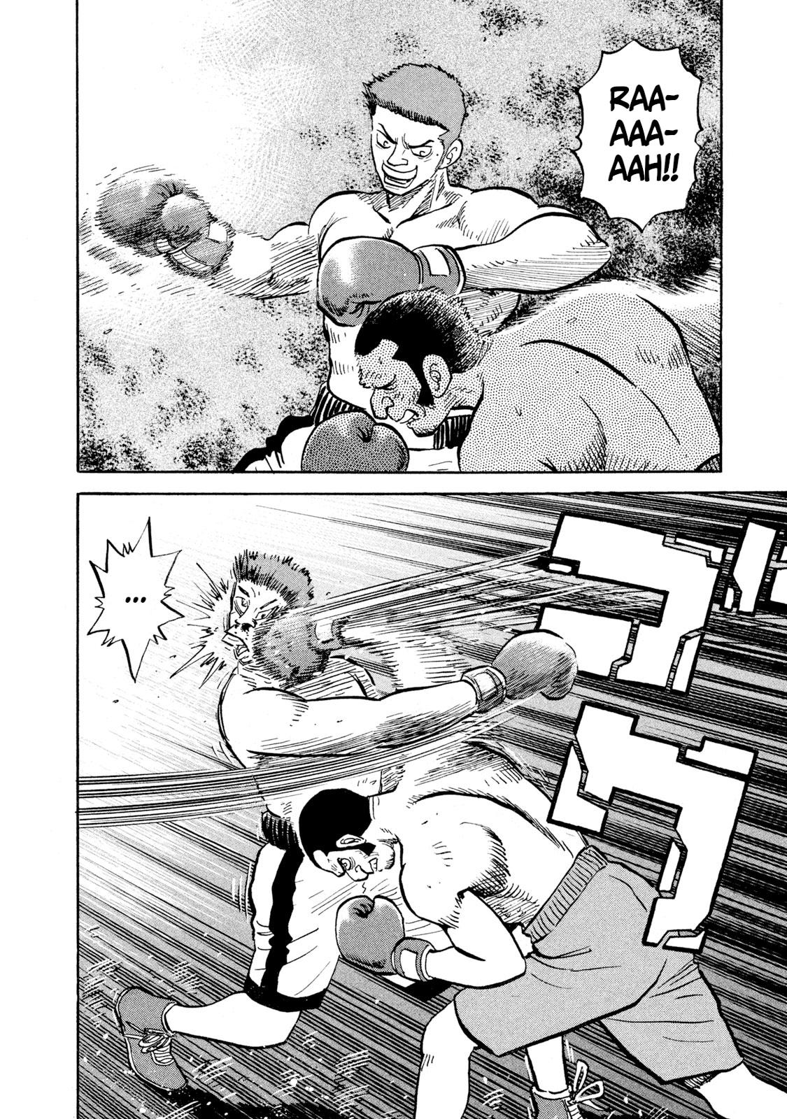 Rice Shoulder Chapter 21 18