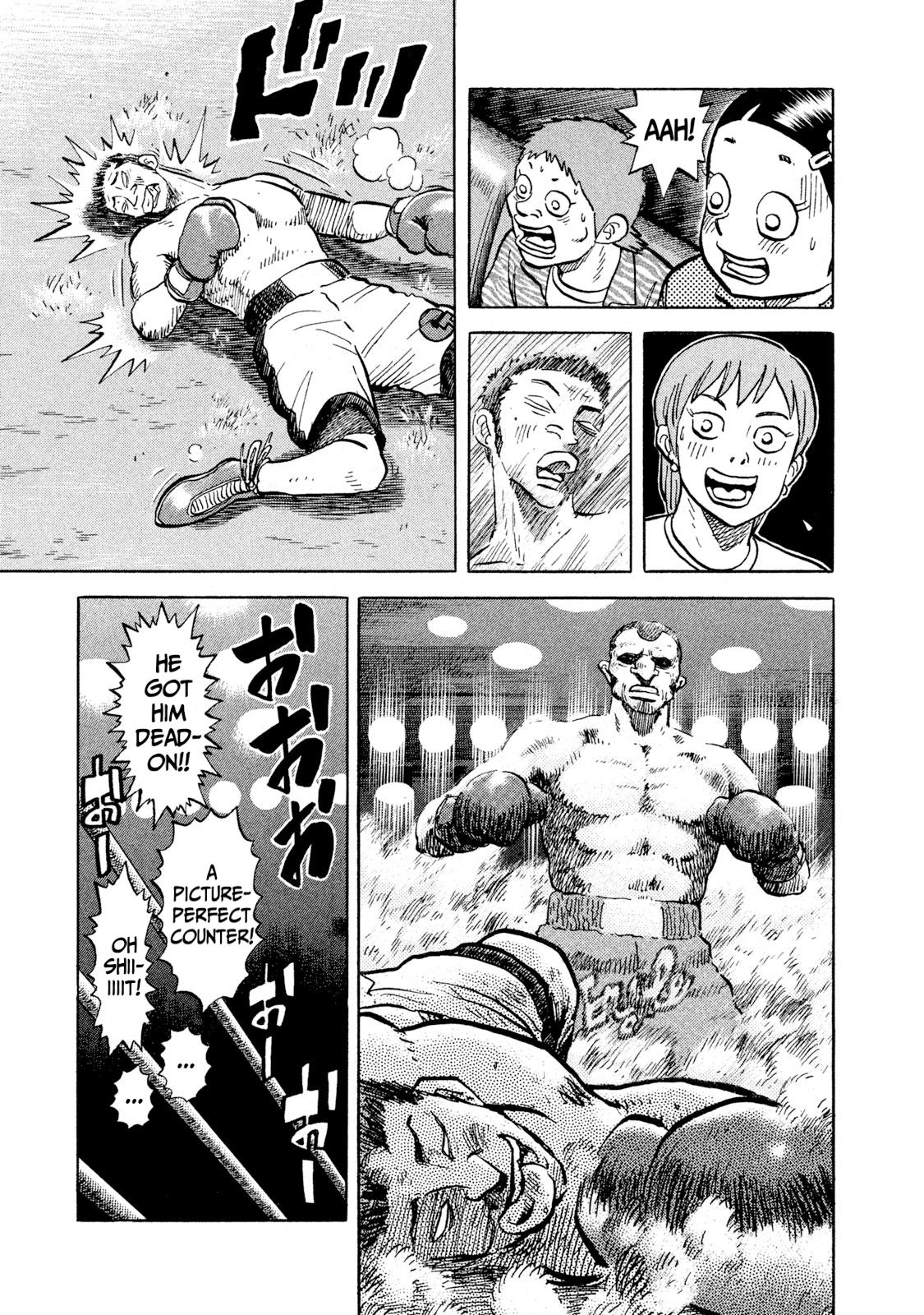 Rice Shoulder Chapter 21 19