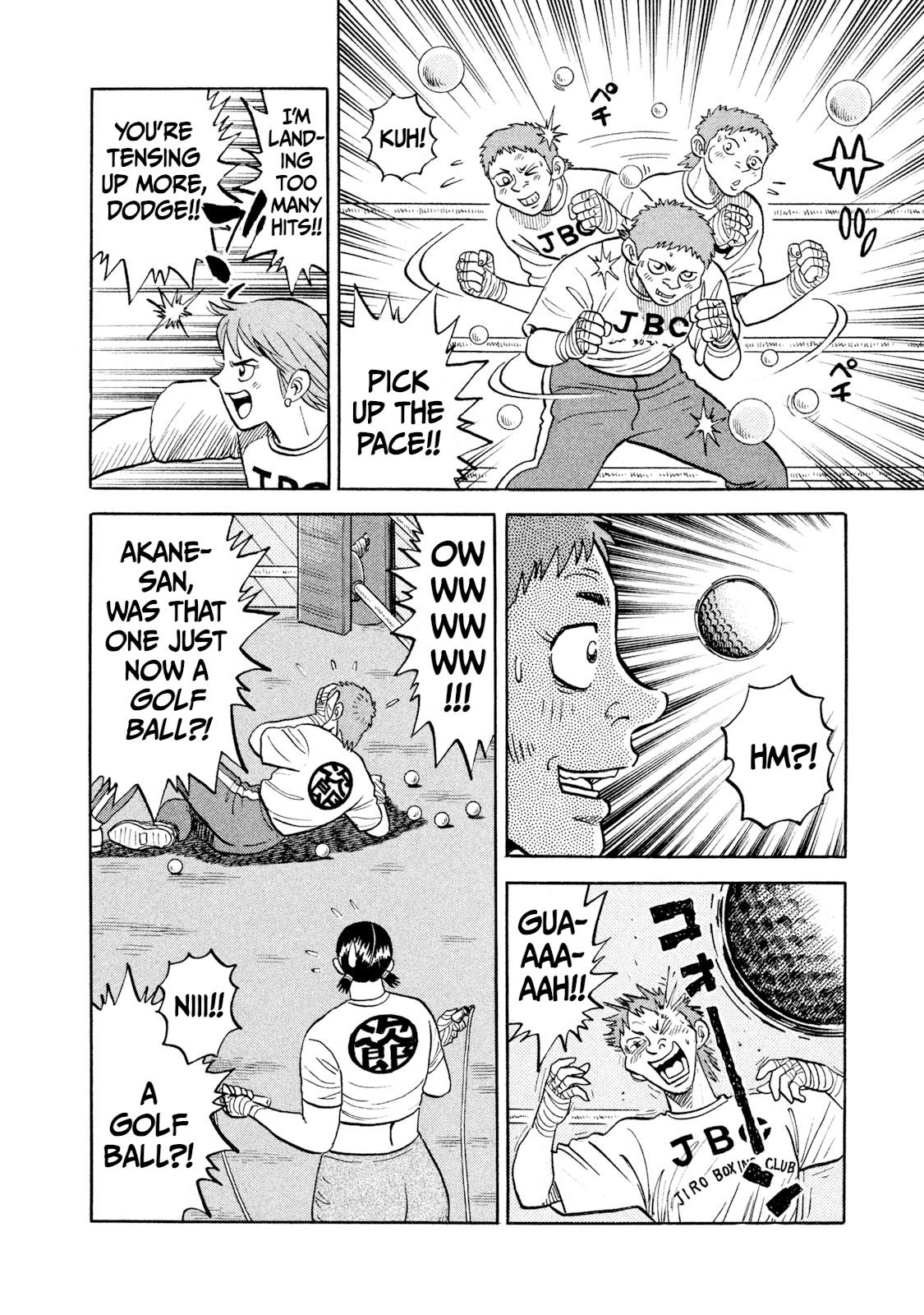 Rice Shoulder Chapter 22 6