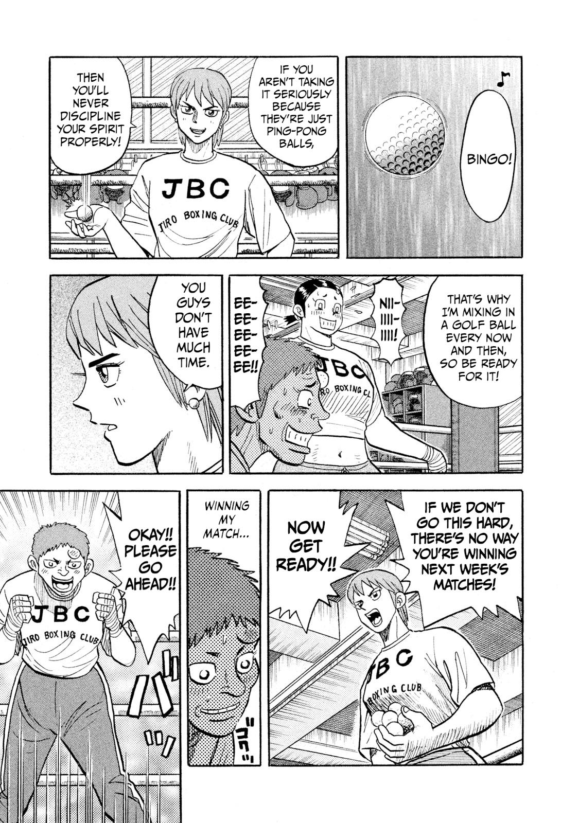 Rice Shoulder Chapter 22 7