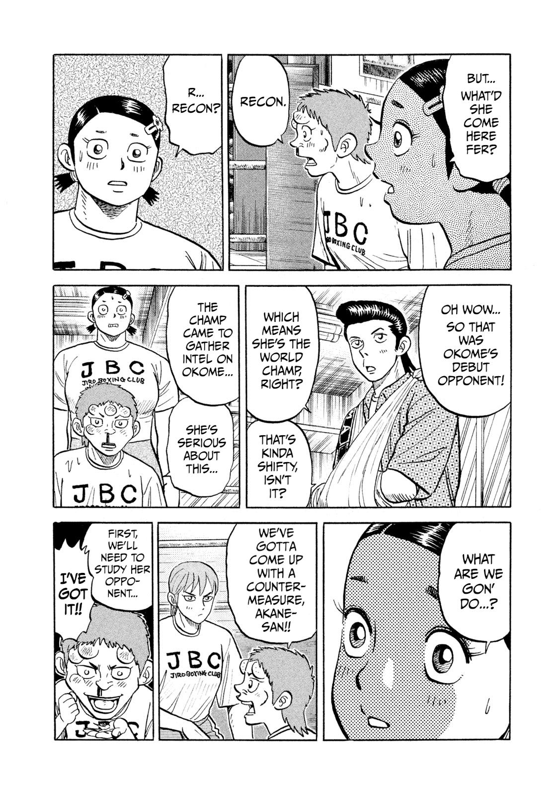 Rice Shoulder Chapter 22 12