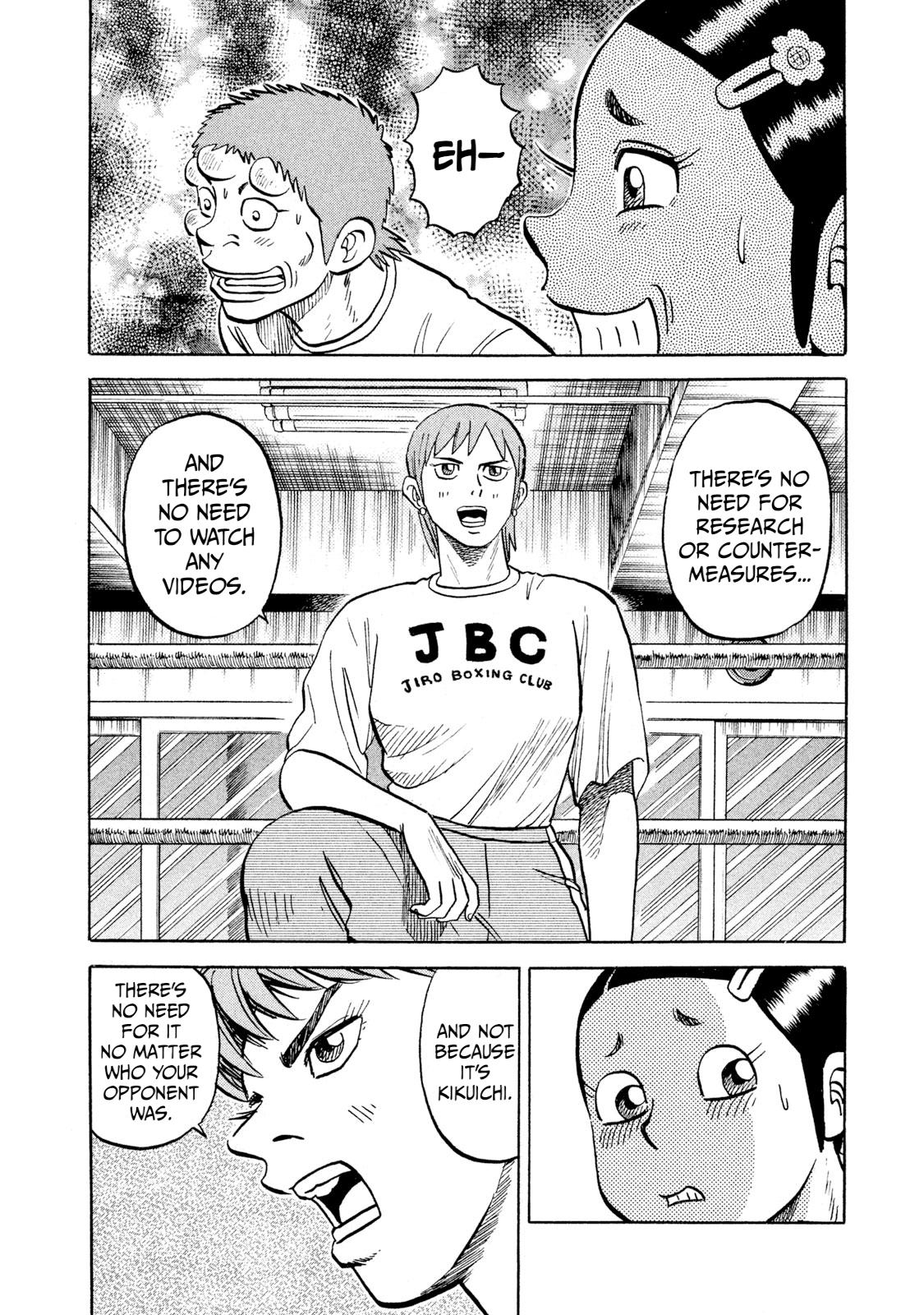 Rice Shoulder Chapter 22 14