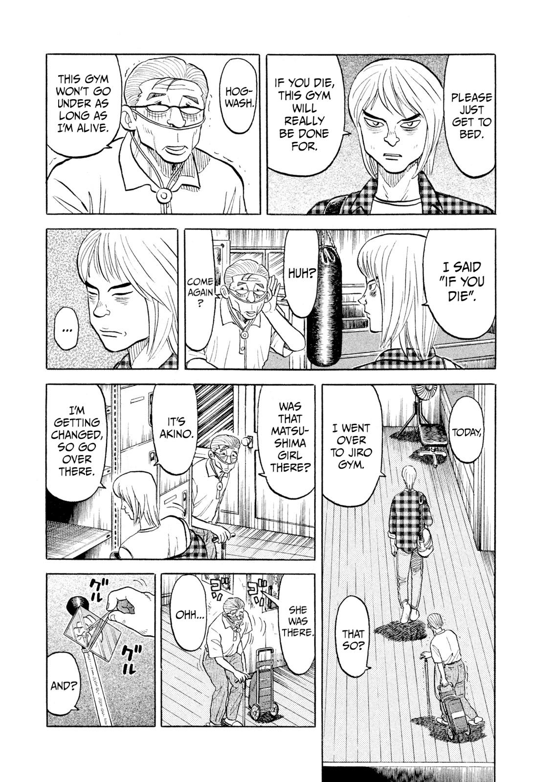 Rice Shoulder Chapter 22 19