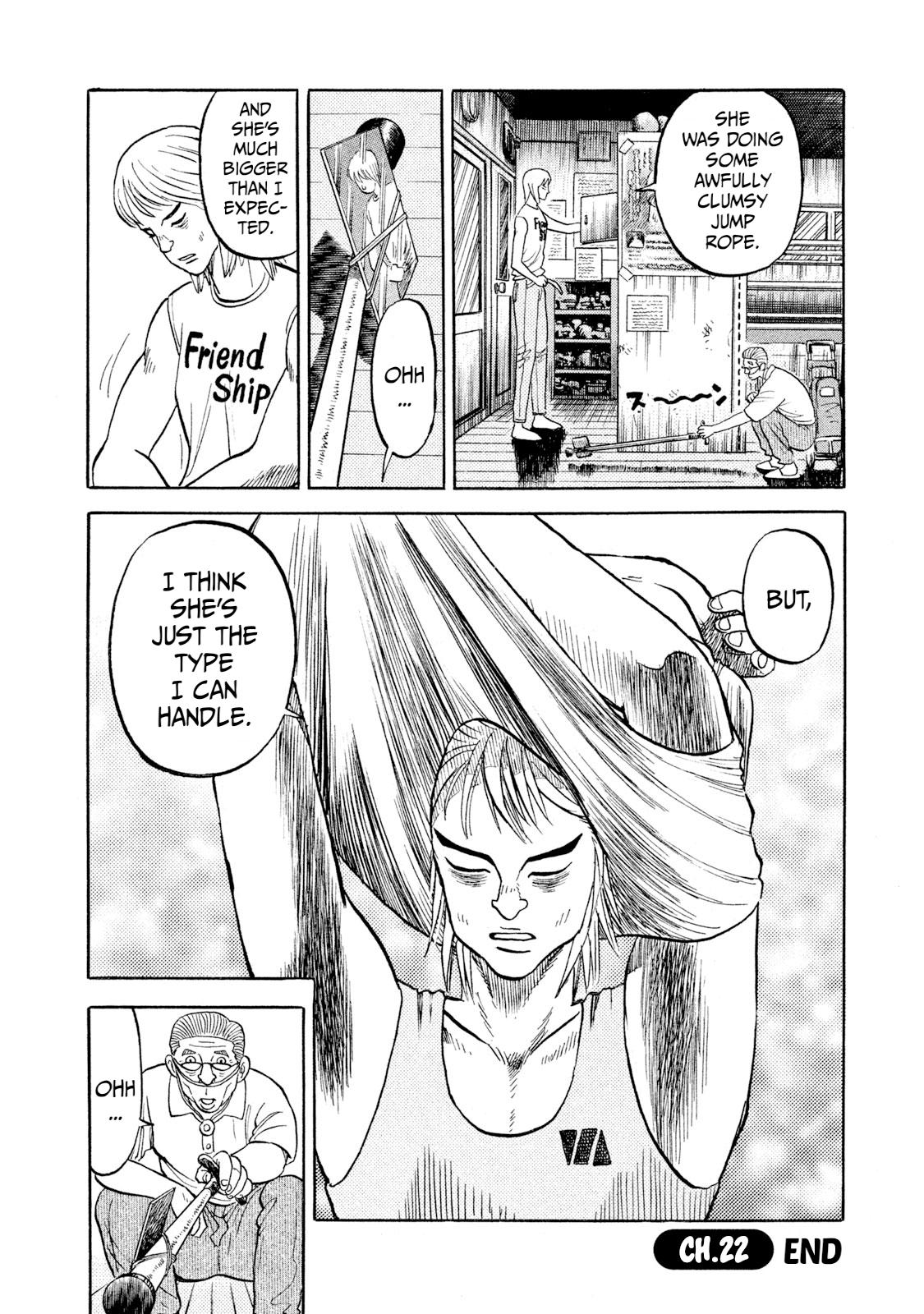 Rice Shoulder Chapter 22 20