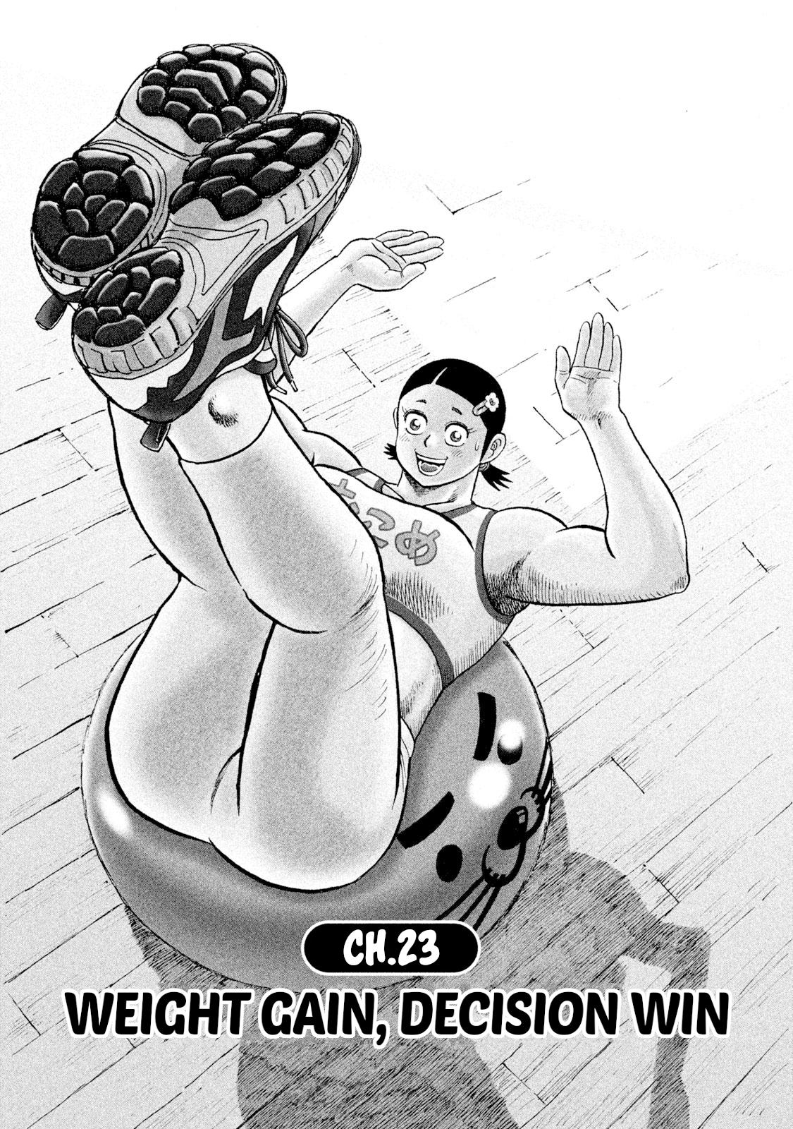 Rice Shoulder Chapter 23 1