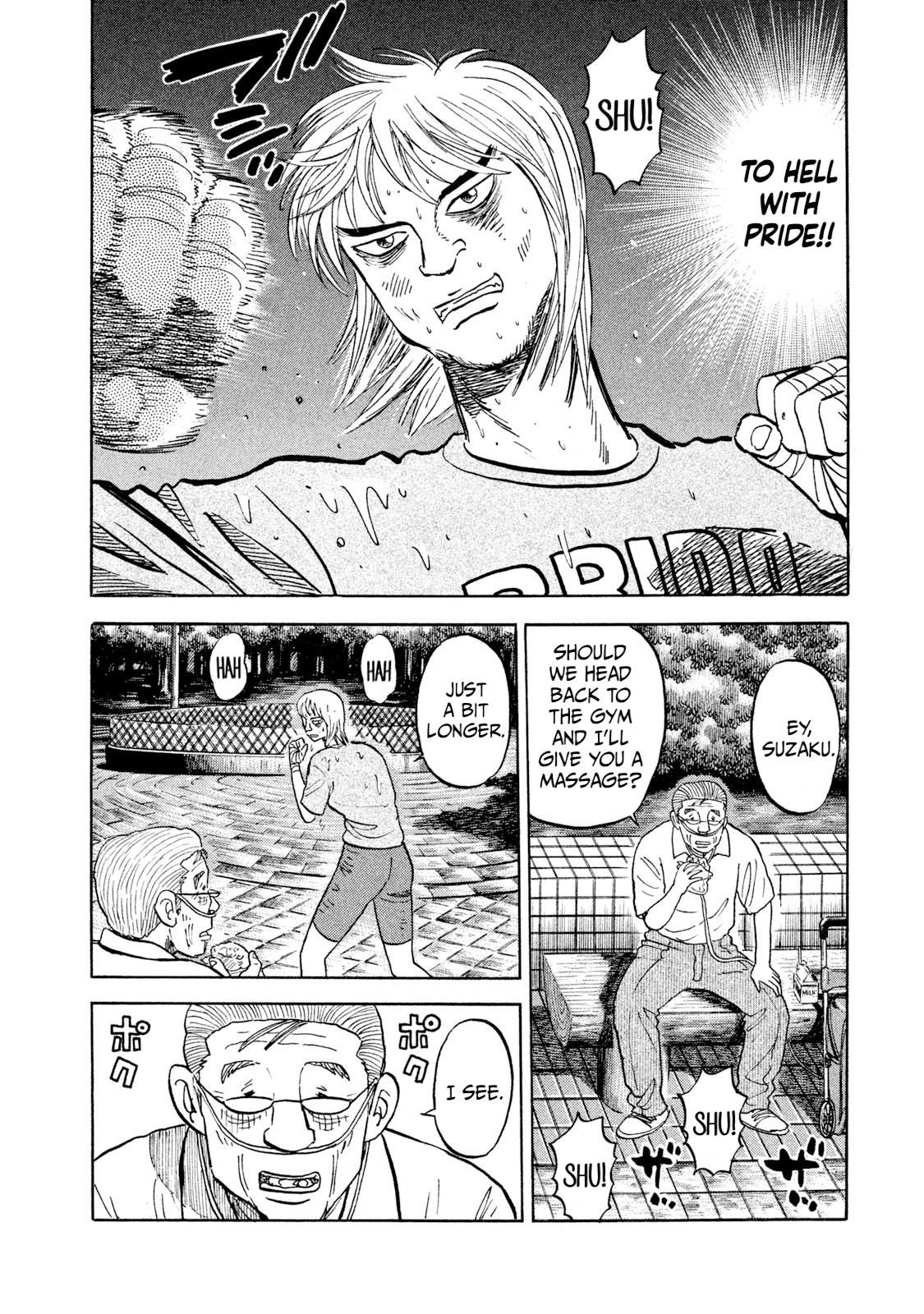 Rice Shoulder Chapter 23 11
