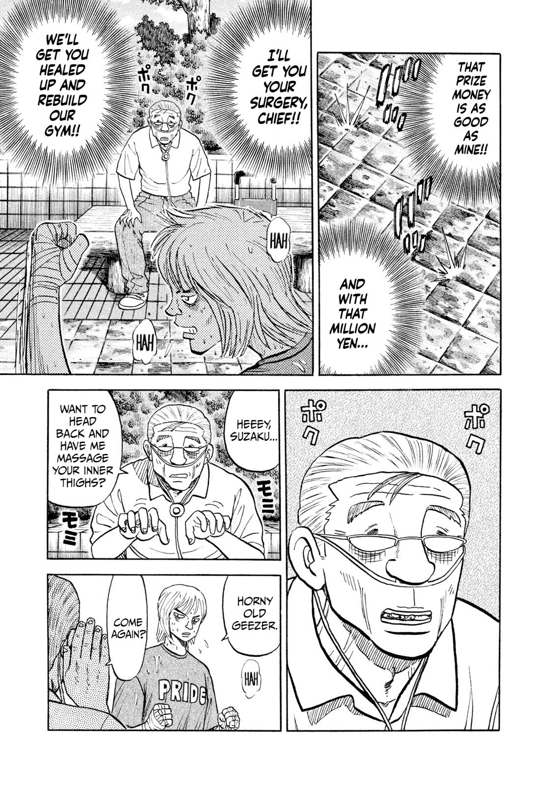 Rice Shoulder Chapter 23 14