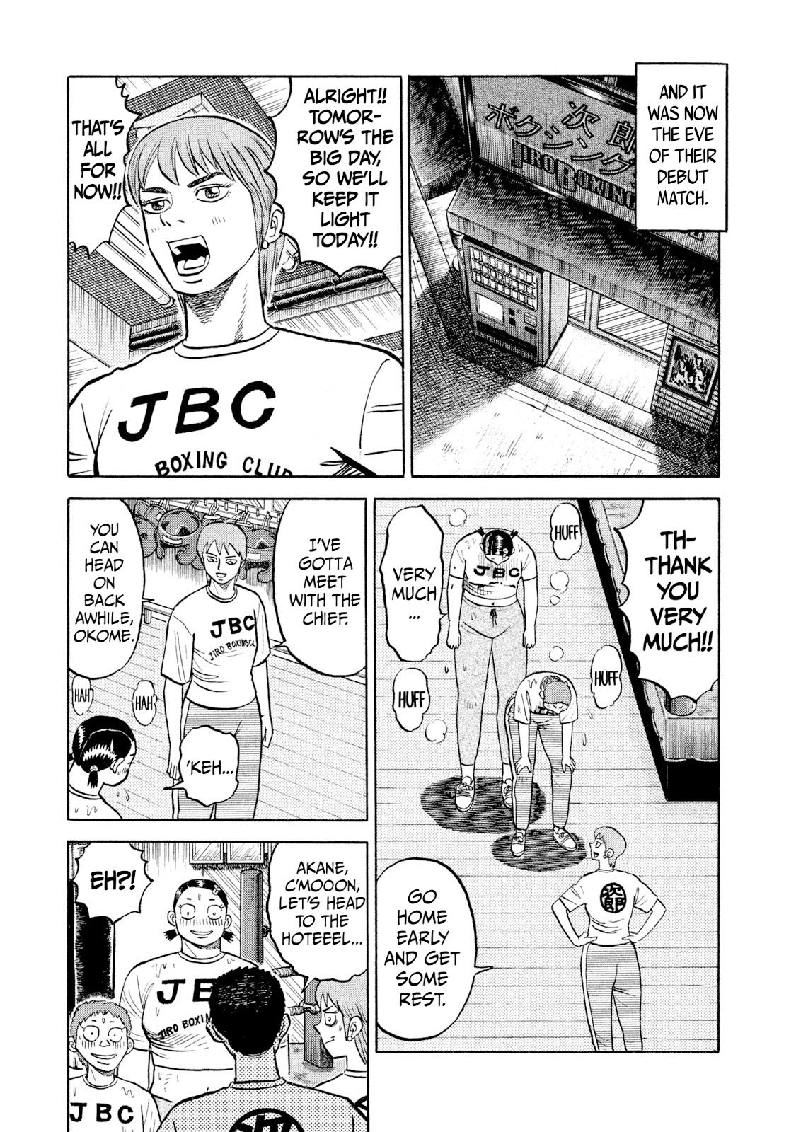 Rice Shoulder Chapter 24 9