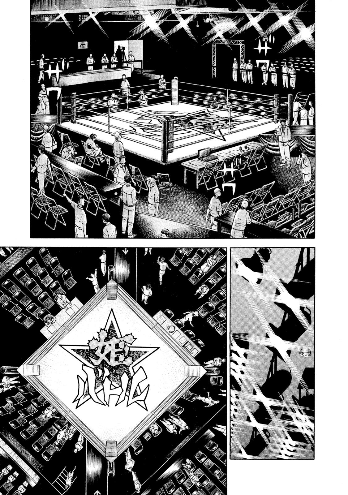 Rice Shoulder Chapter 25 9