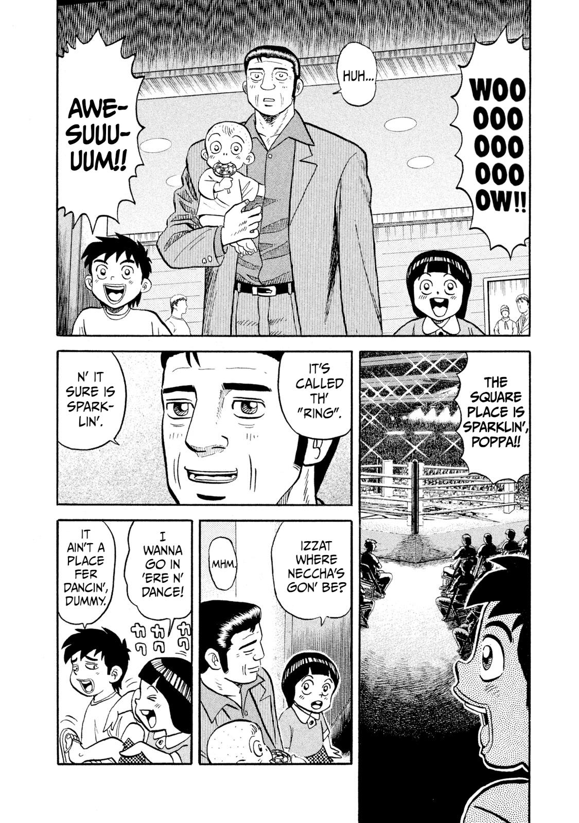 Rice Shoulder Chapter 25 10