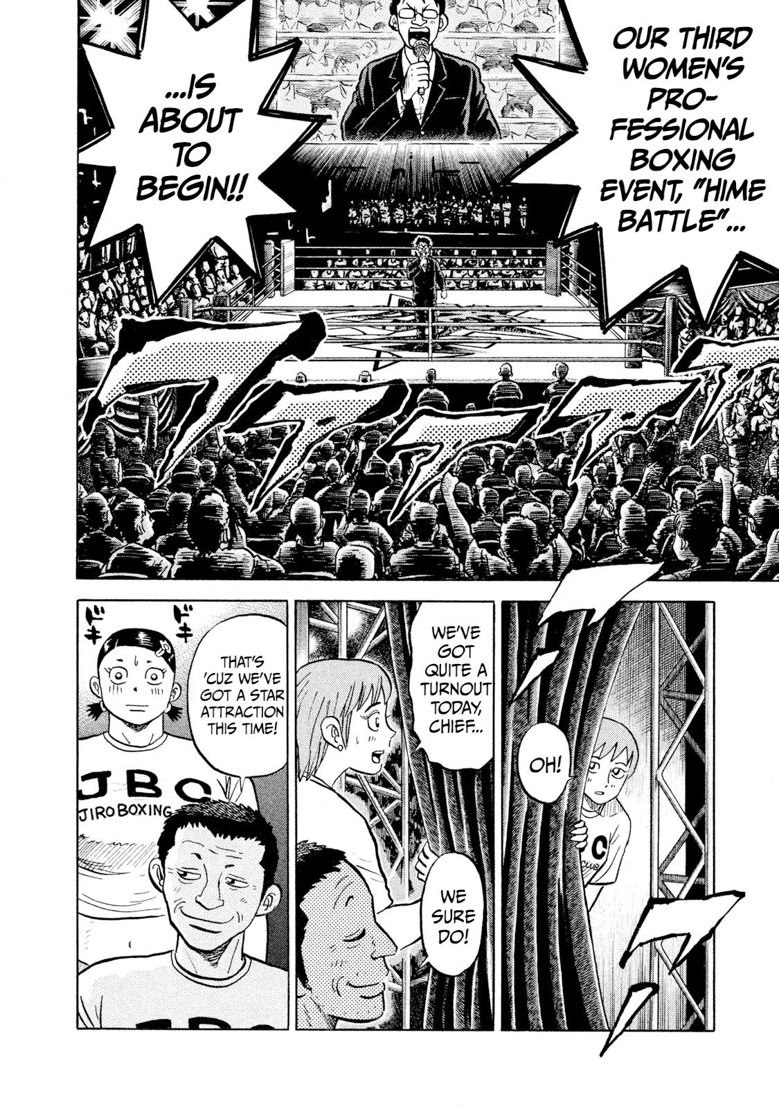 Rice Shoulder Chapter 25 16