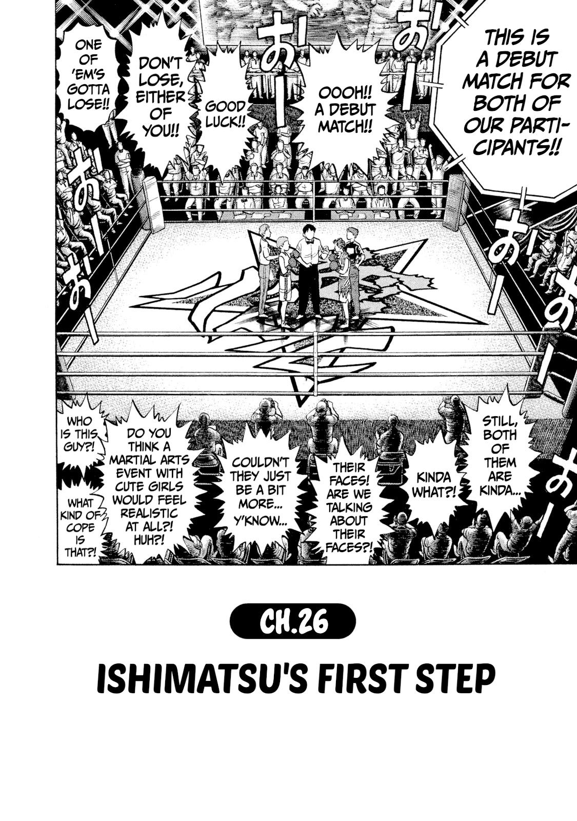 Rice Shoulder Chapter 26 2
