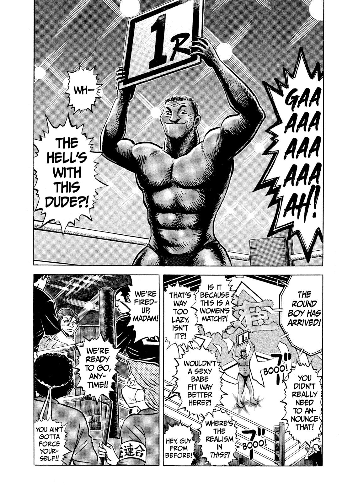 Rice Shoulder Chapter 26 4