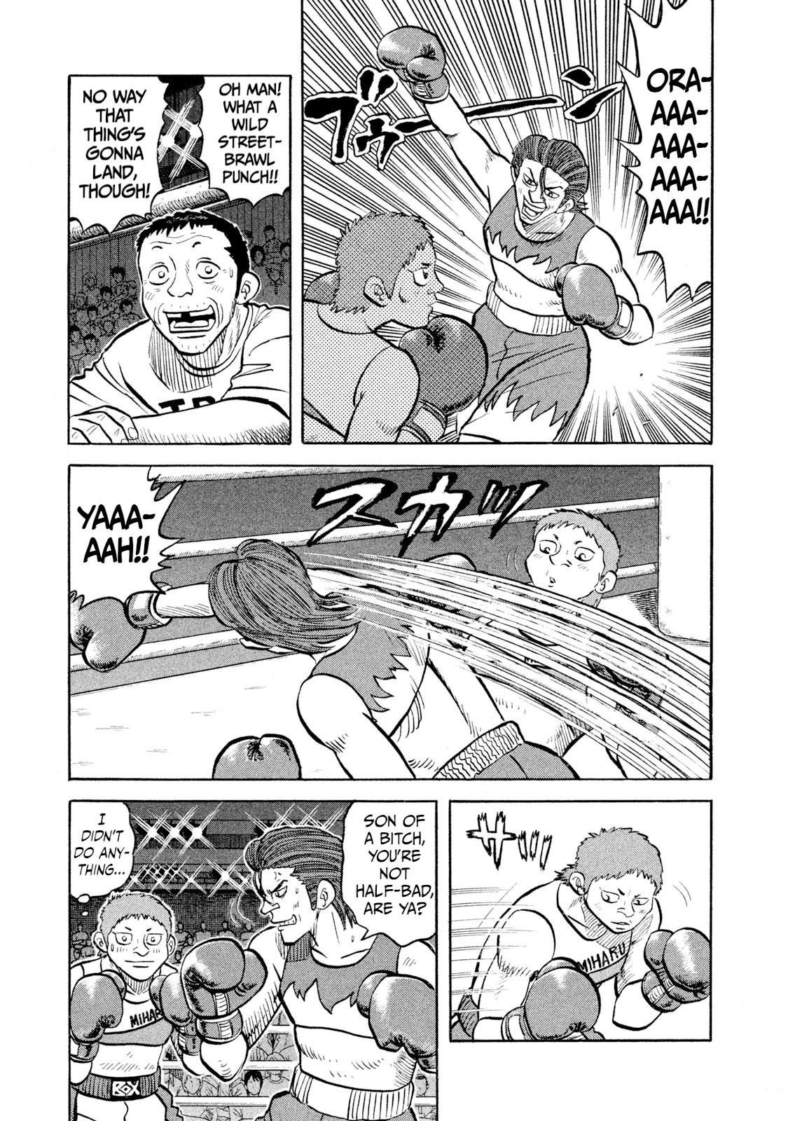Rice Shoulder Chapter 26 13