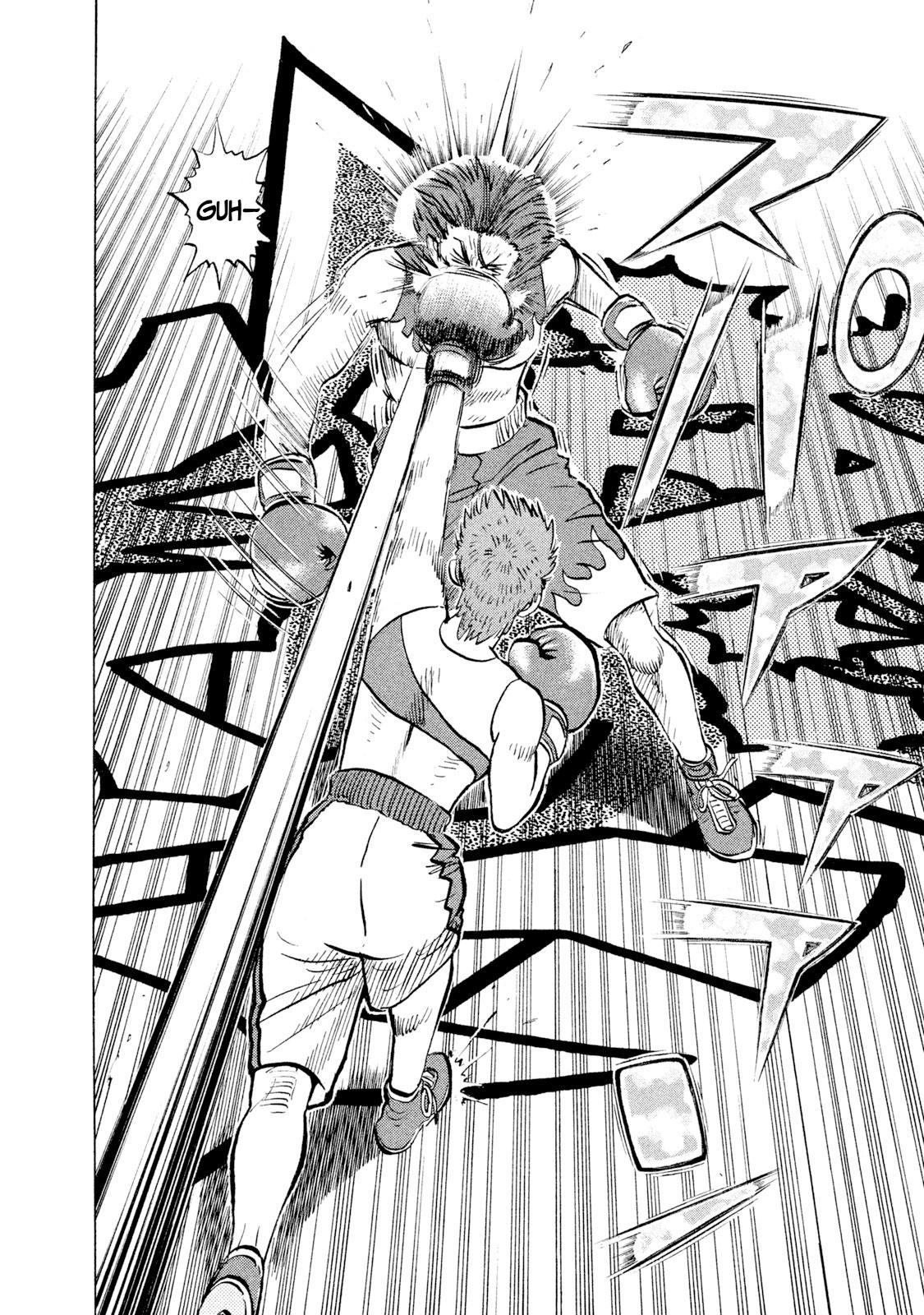 Rice Shoulder Chapter 26 16