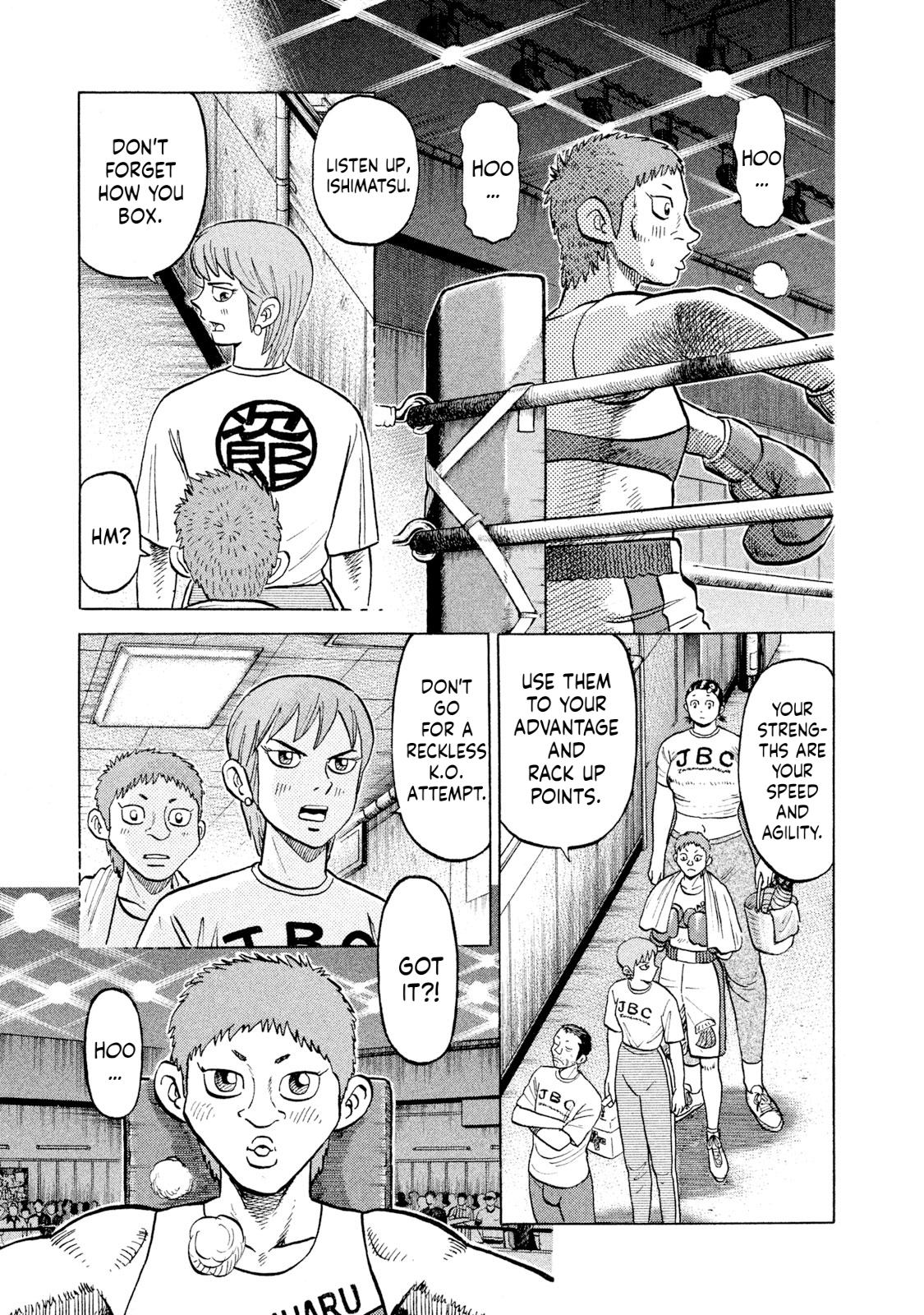 Rice Shoulder Chapter 27 3