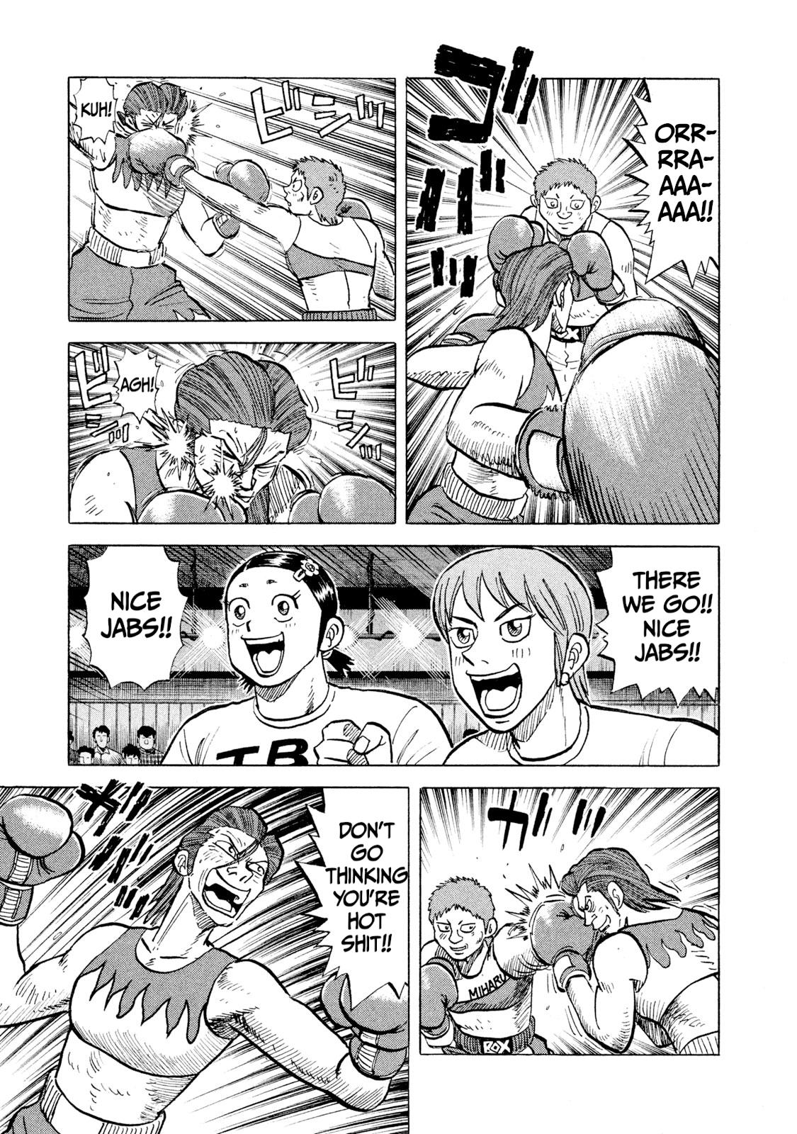 Rice Shoulder Chapter 27 9