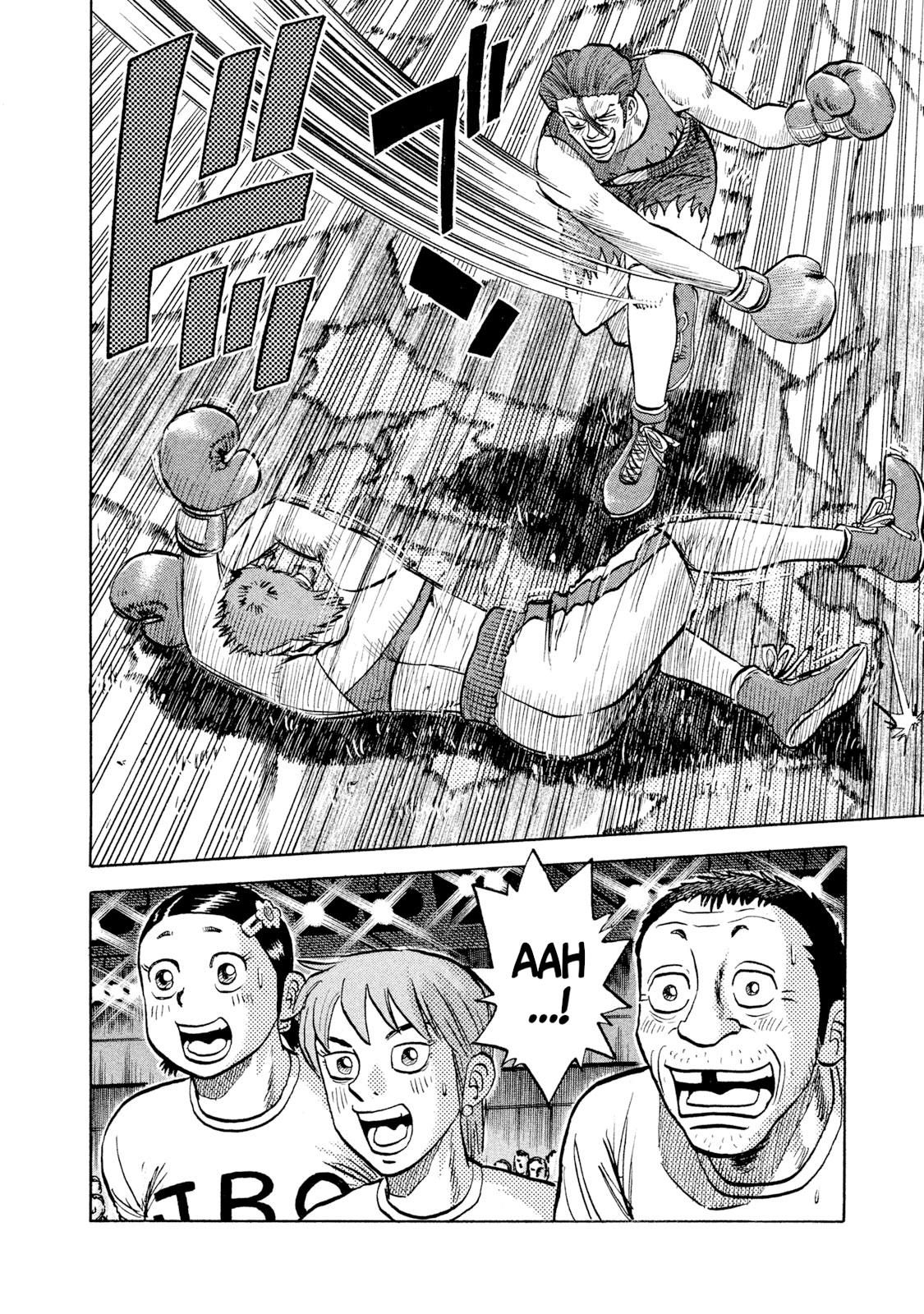 Rice Shoulder Chapter 27 16