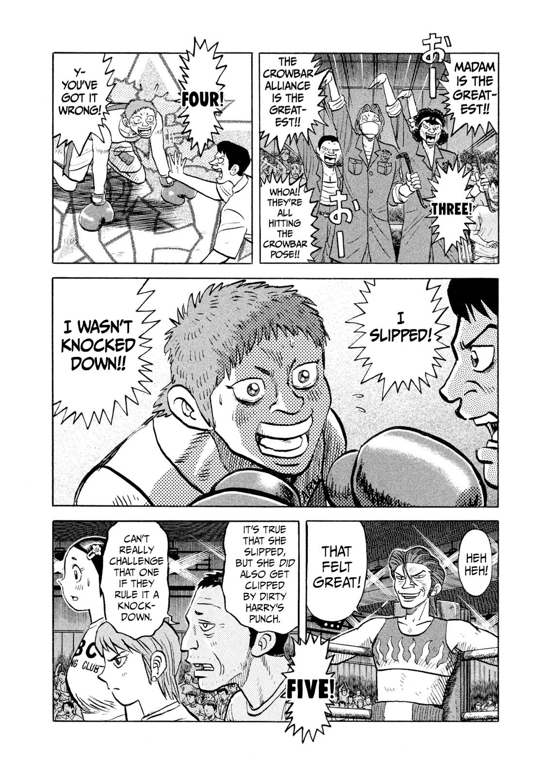 Rice Shoulder Chapter 27 18