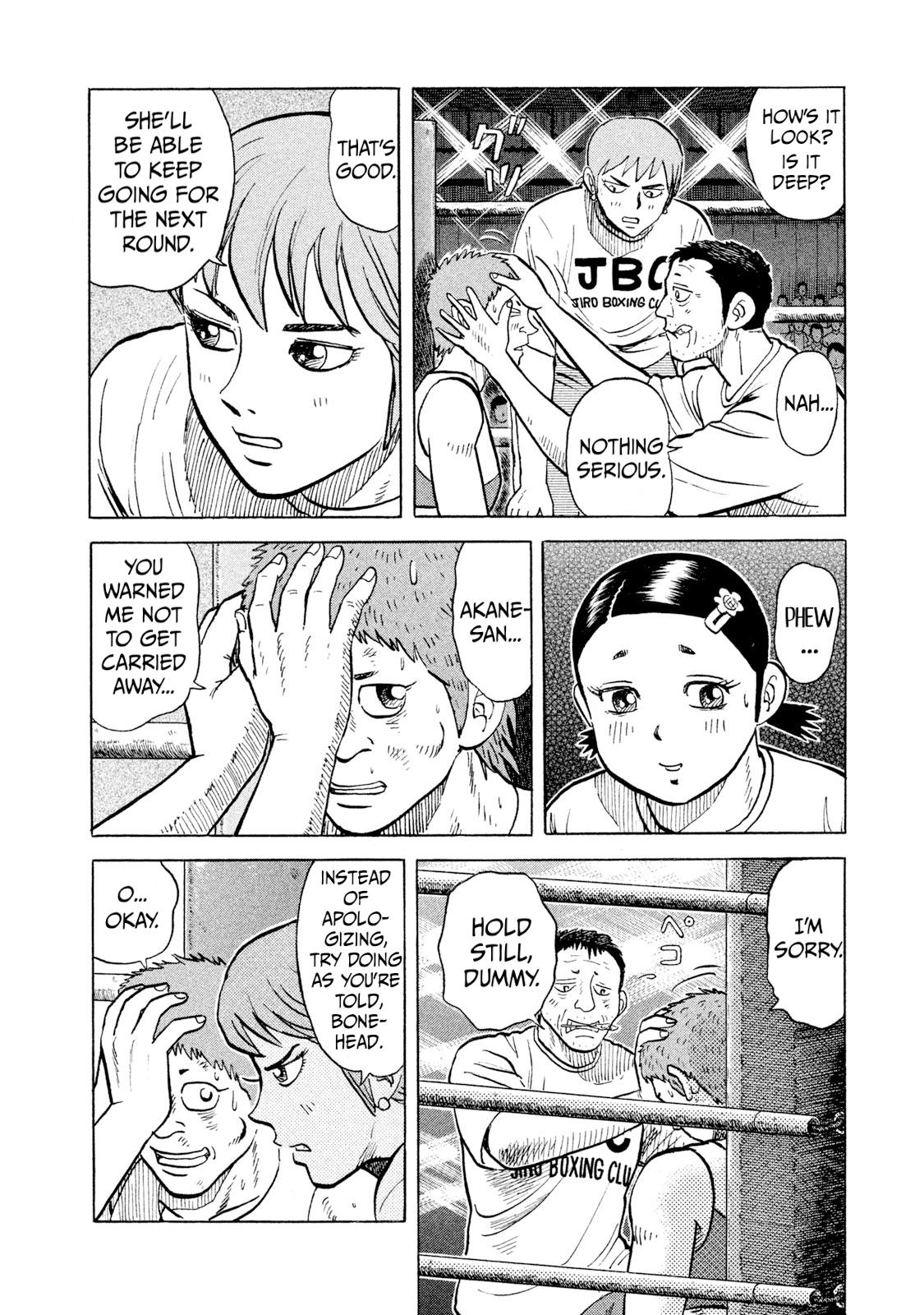 Rice Shoulder Chapter 28 4