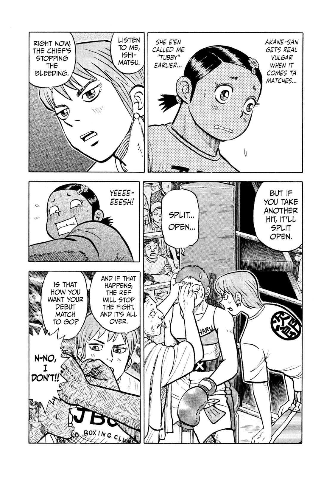 Rice Shoulder Chapter 28 5