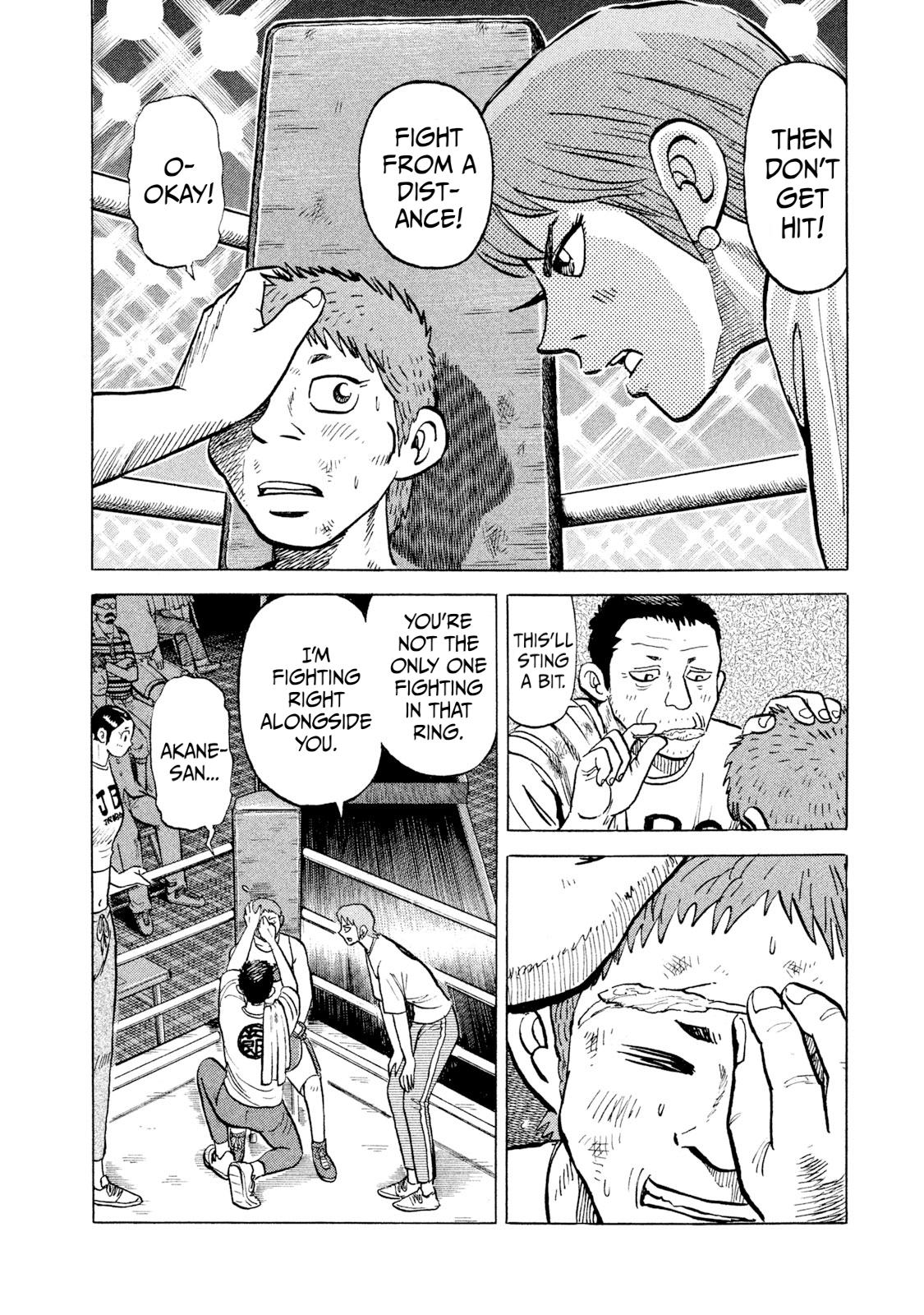 Rice Shoulder Chapter 28 6