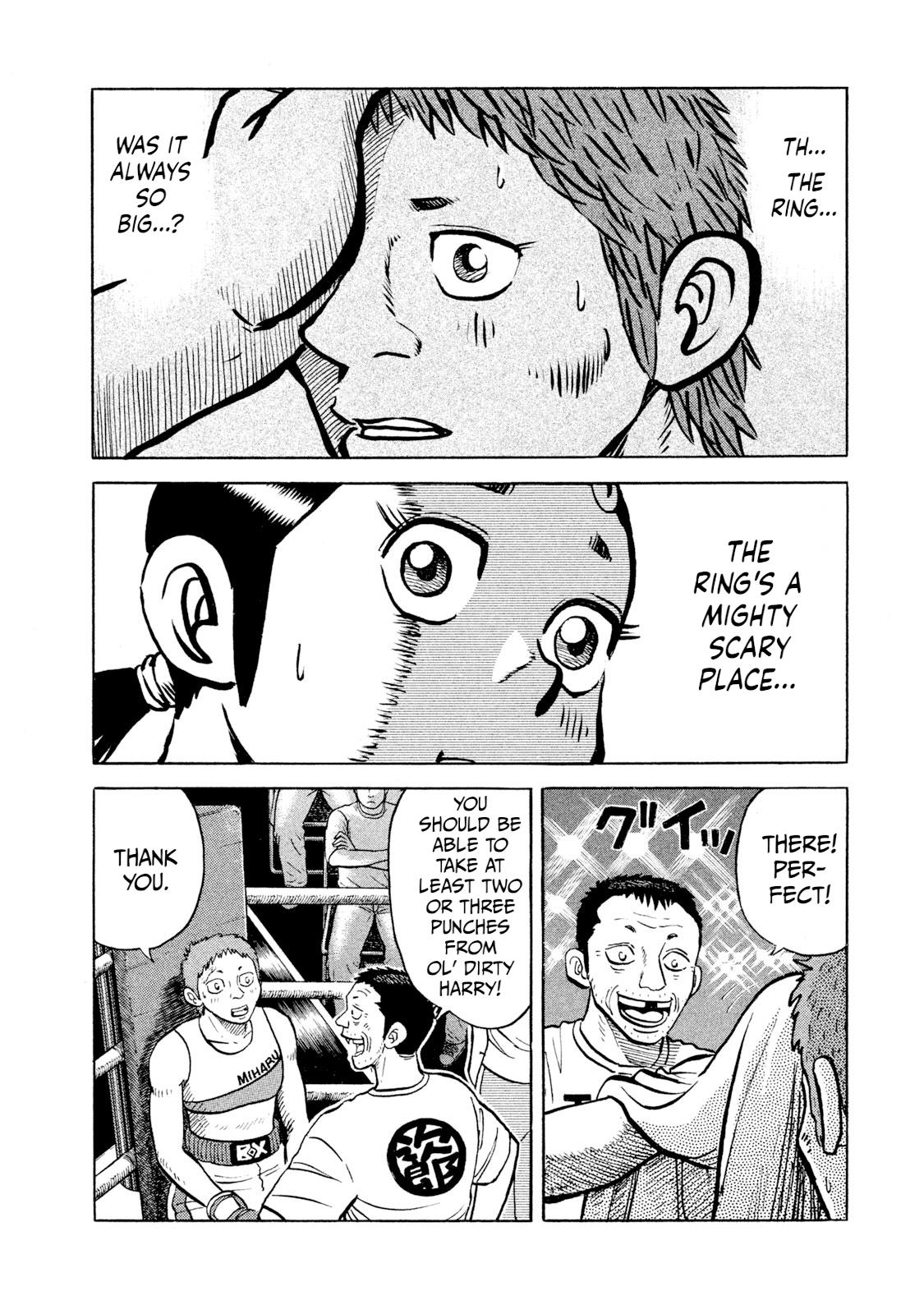 Rice Shoulder Chapter 28 8